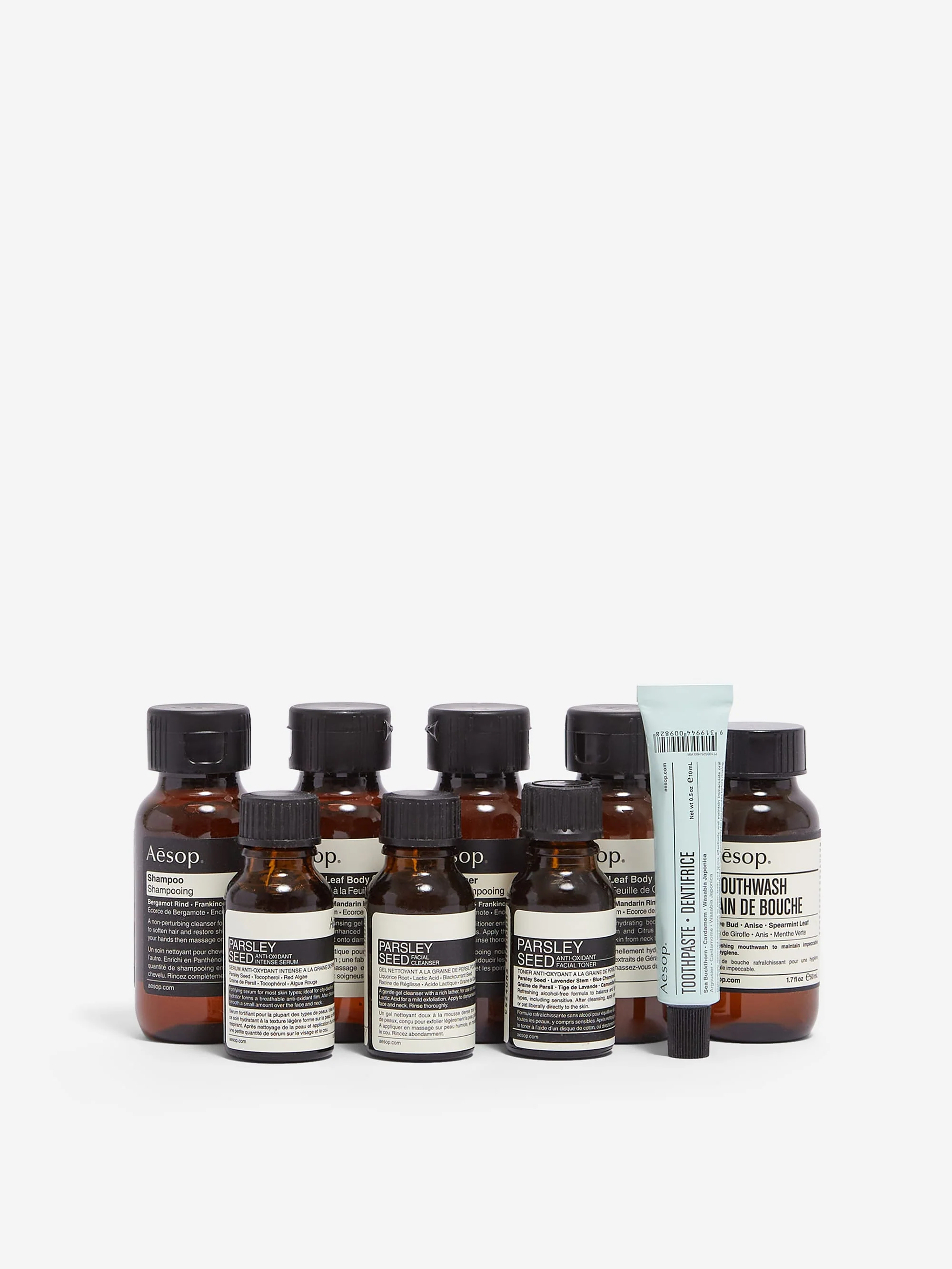 Aesop London City Travel Kit - Image 2
