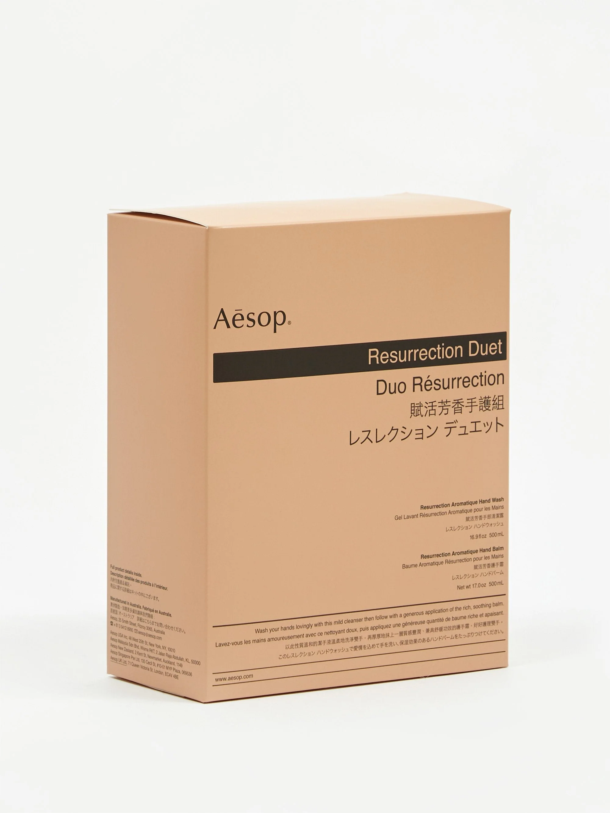 Aesop Resurrection Duet - 500ml - Image 5