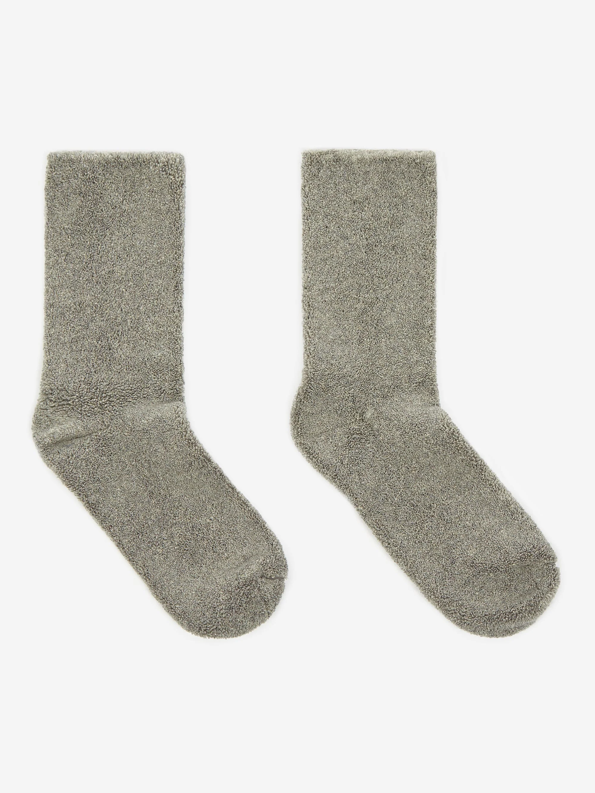Baserange Buckle Over Ankle Sock - Grey Melange