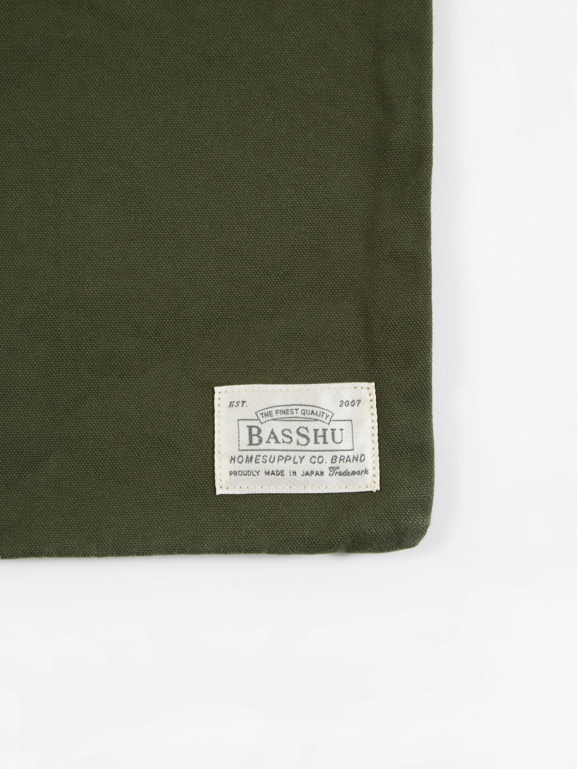 BasShu Cushion Cover - Khaki - Image 2