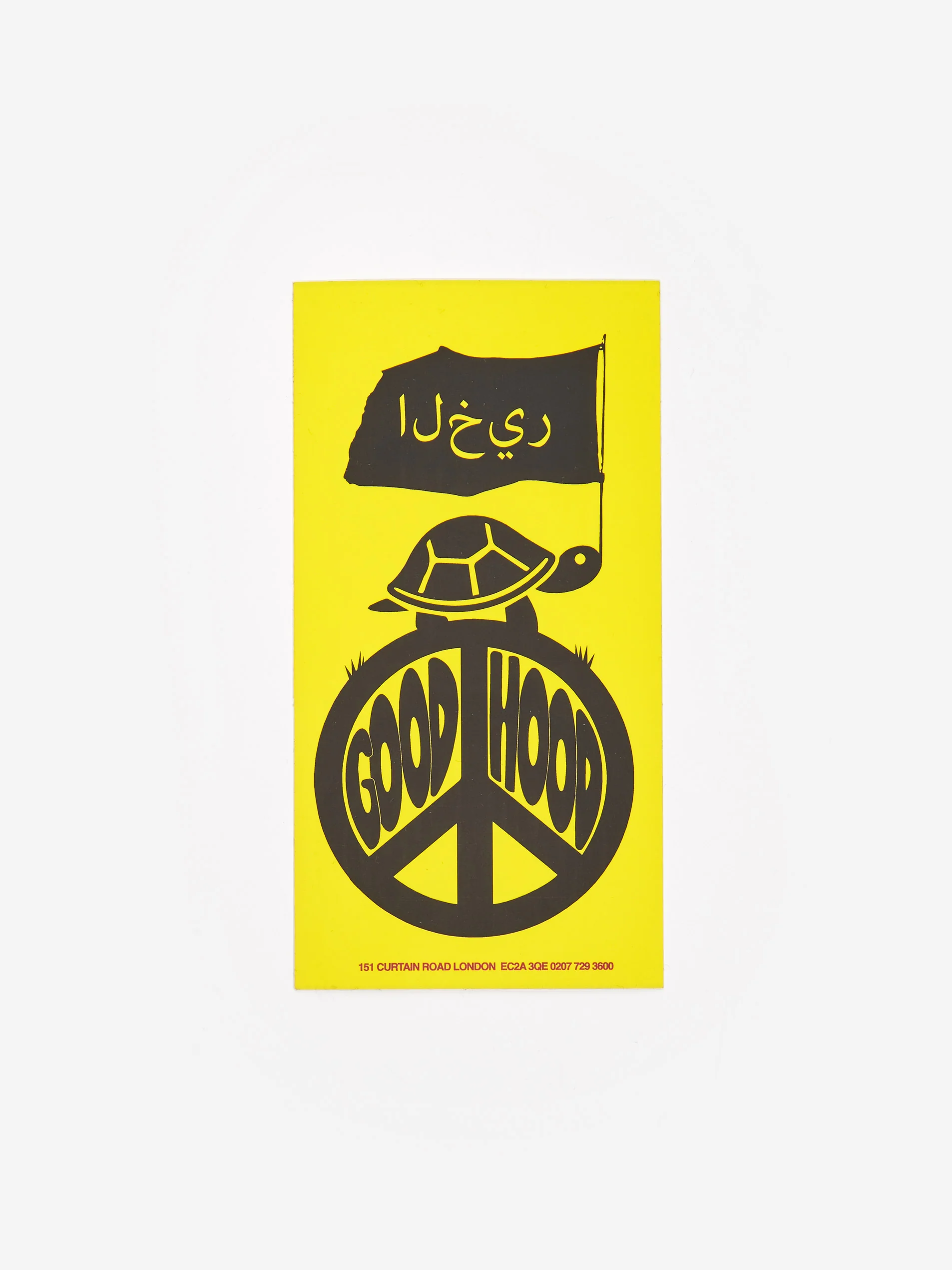 Goods by Goodhood Sticker - Yellow