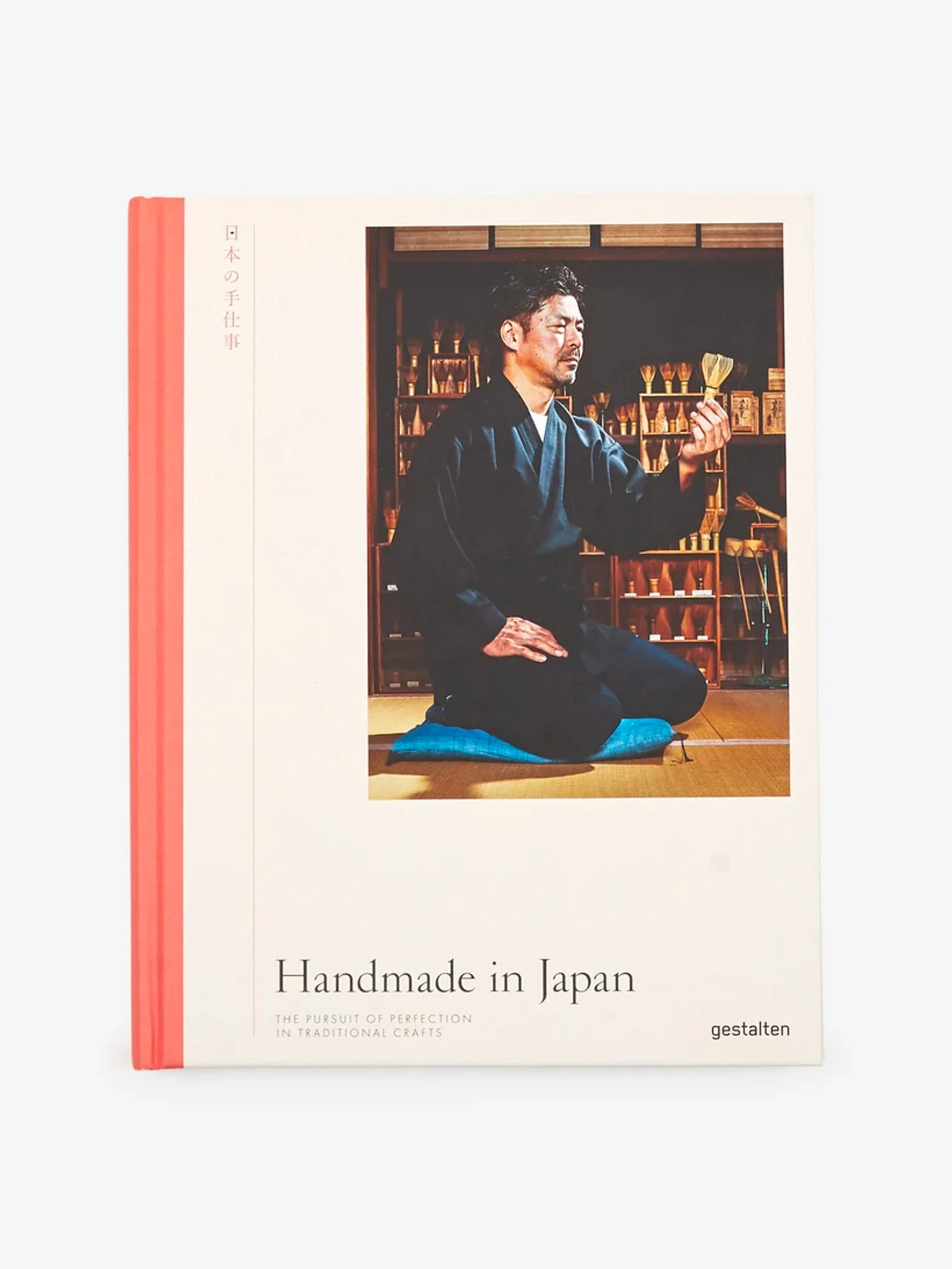 Handmade in Japan