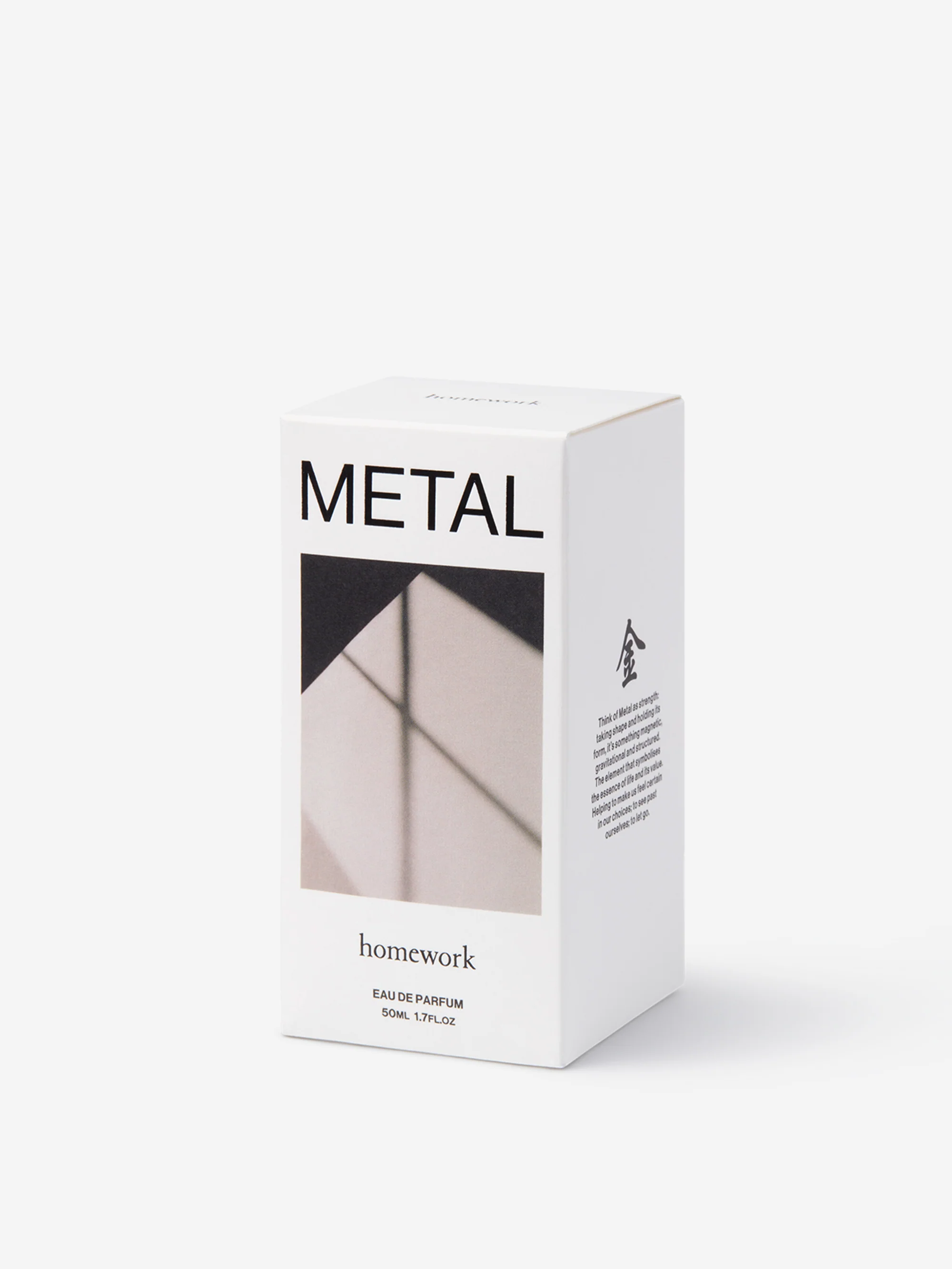 Homework Metal Eau De Parfum - 50ml - Image 3
