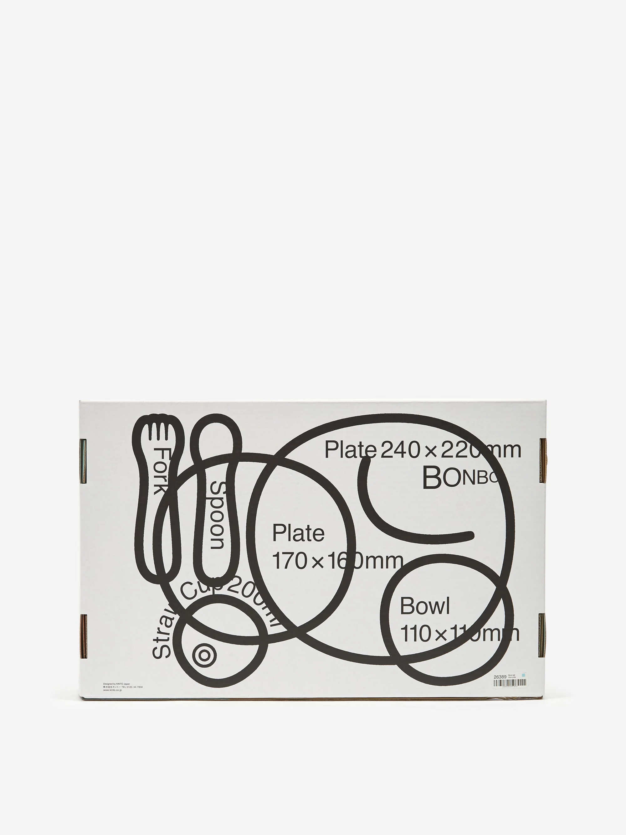 Kinto Bonbo 6 Piece Set - Blue Grey - Image 3