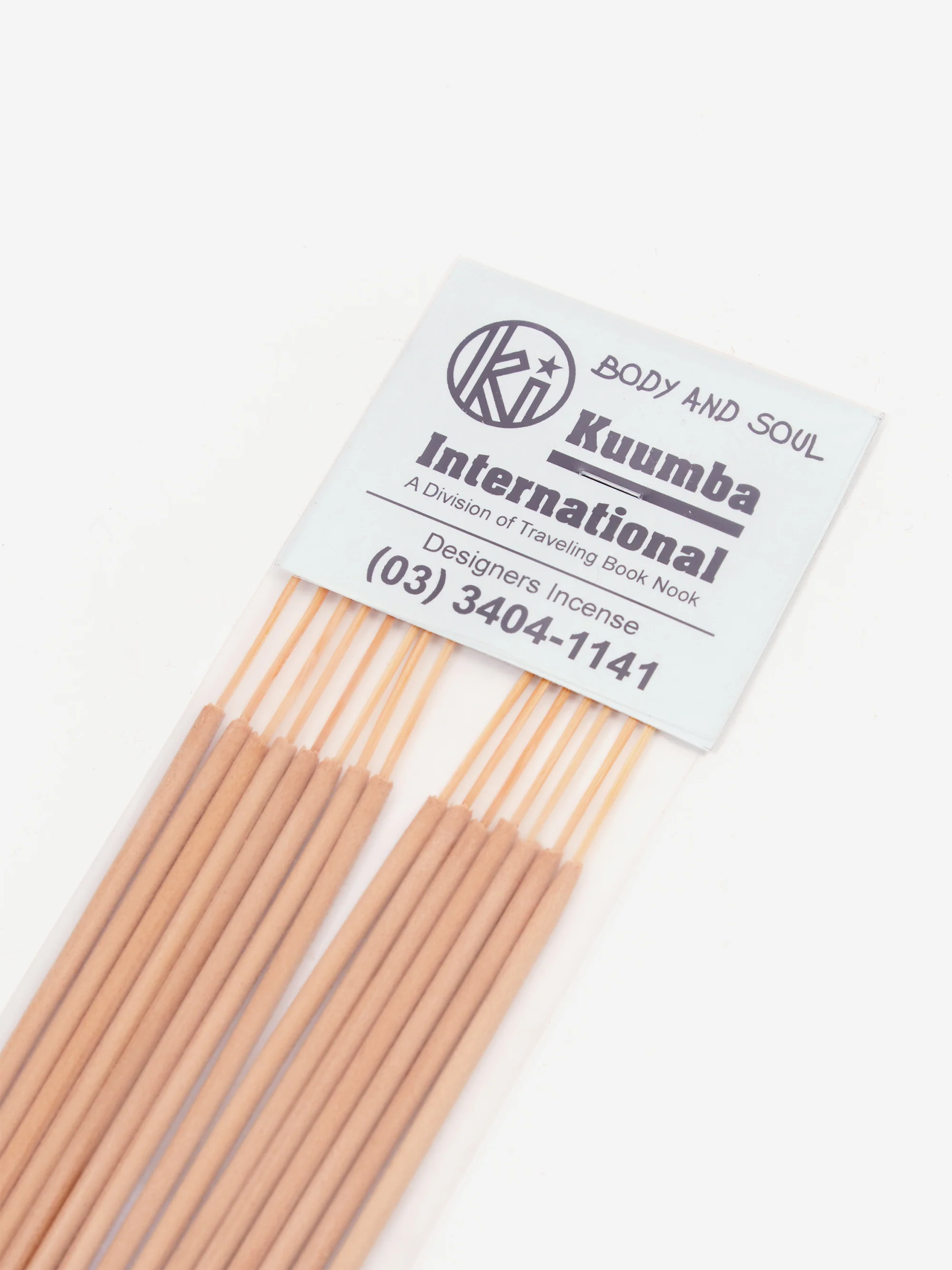 Kuumba Incense - Body And Soul - Image 2