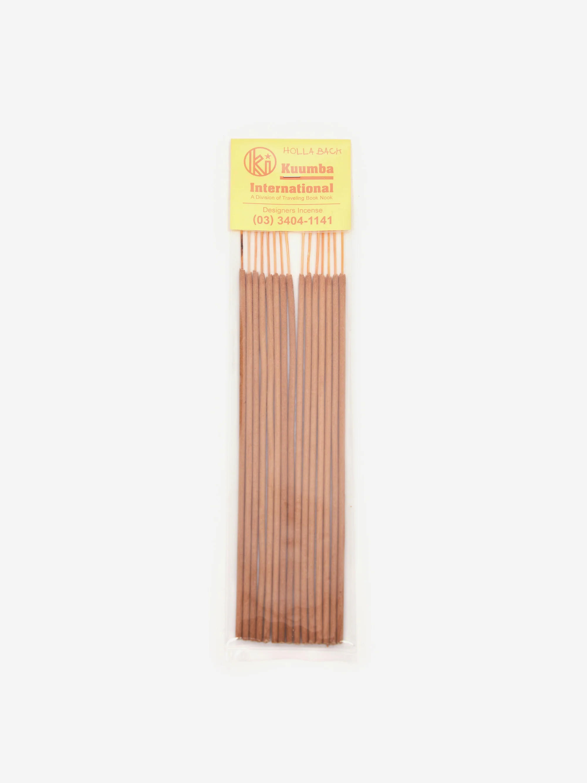 Kuumba Incense - Holla Back
