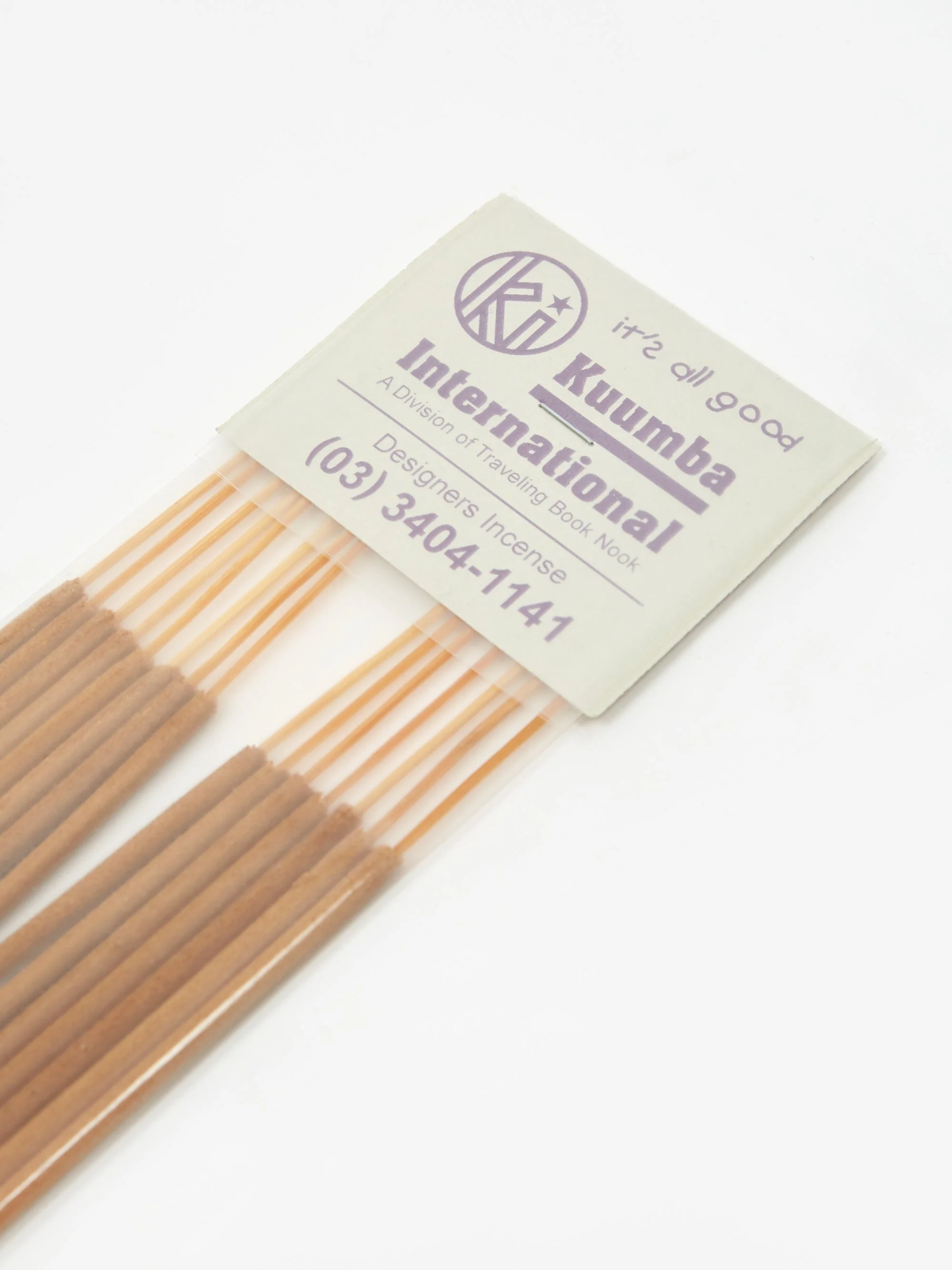 Kuumba Incense - It's All Good - Image 2
