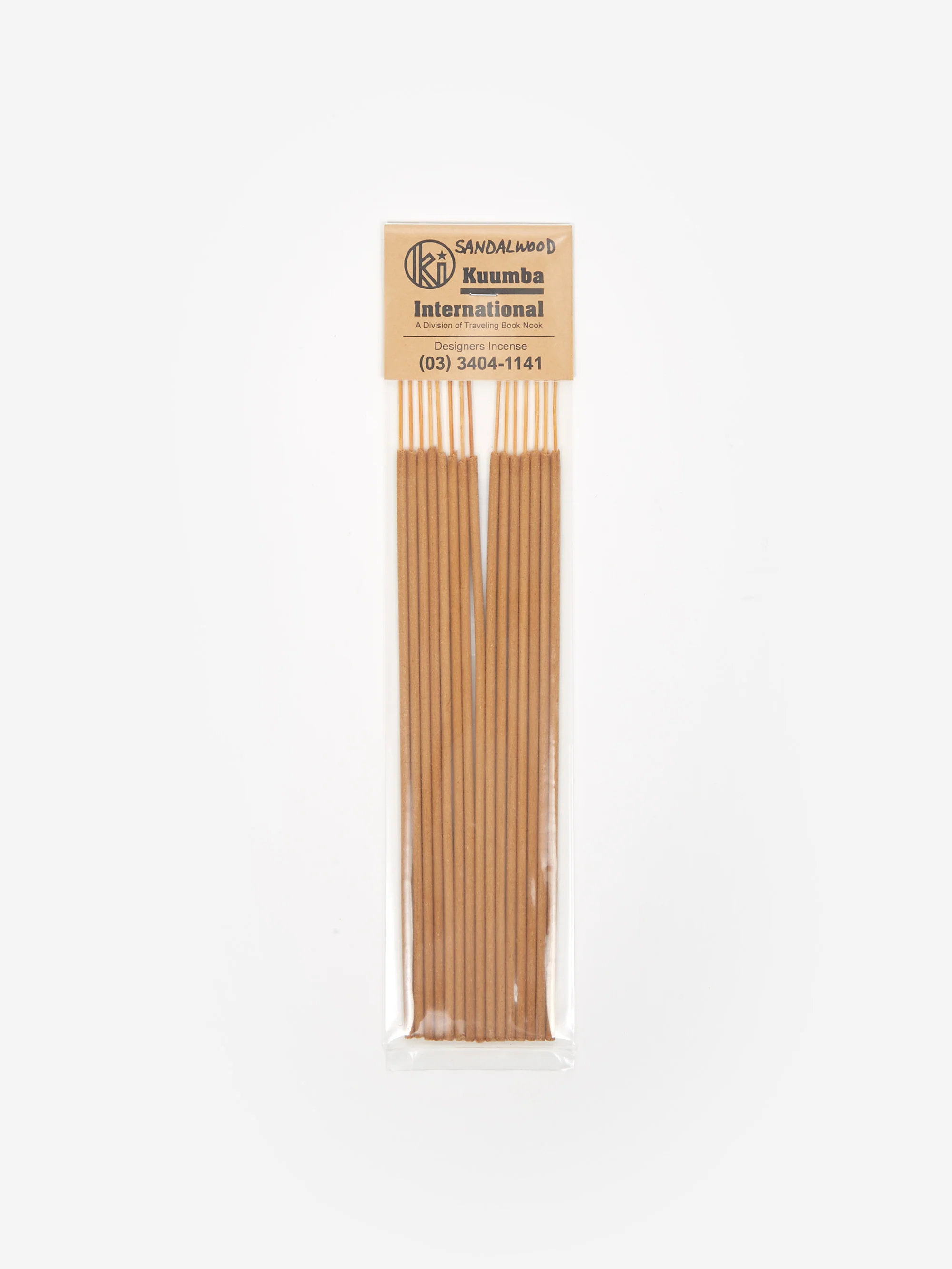 Kuumba Incense - Sandalwood