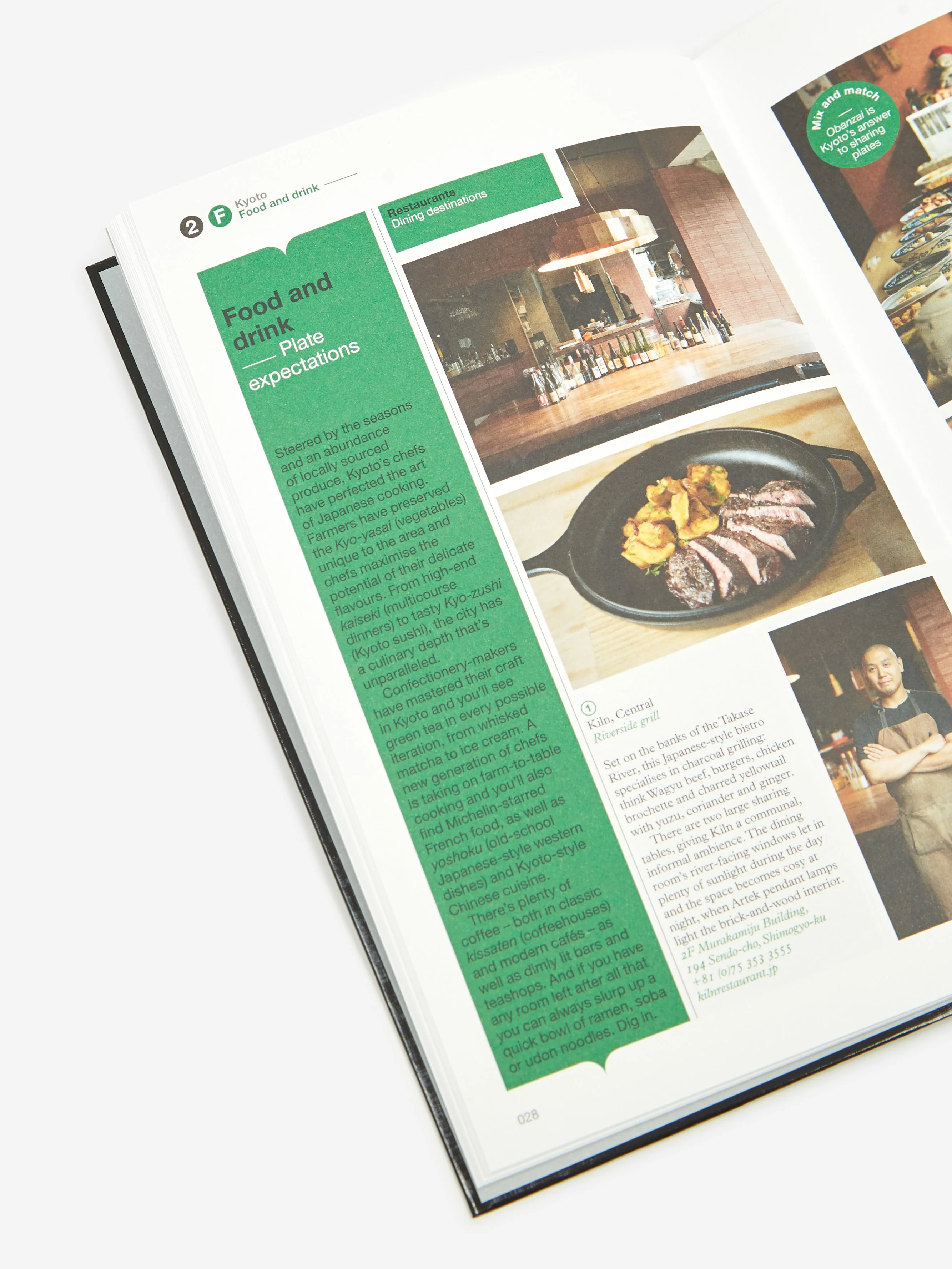 Kyoto: The Monocle Travel Guide Series - Image 2