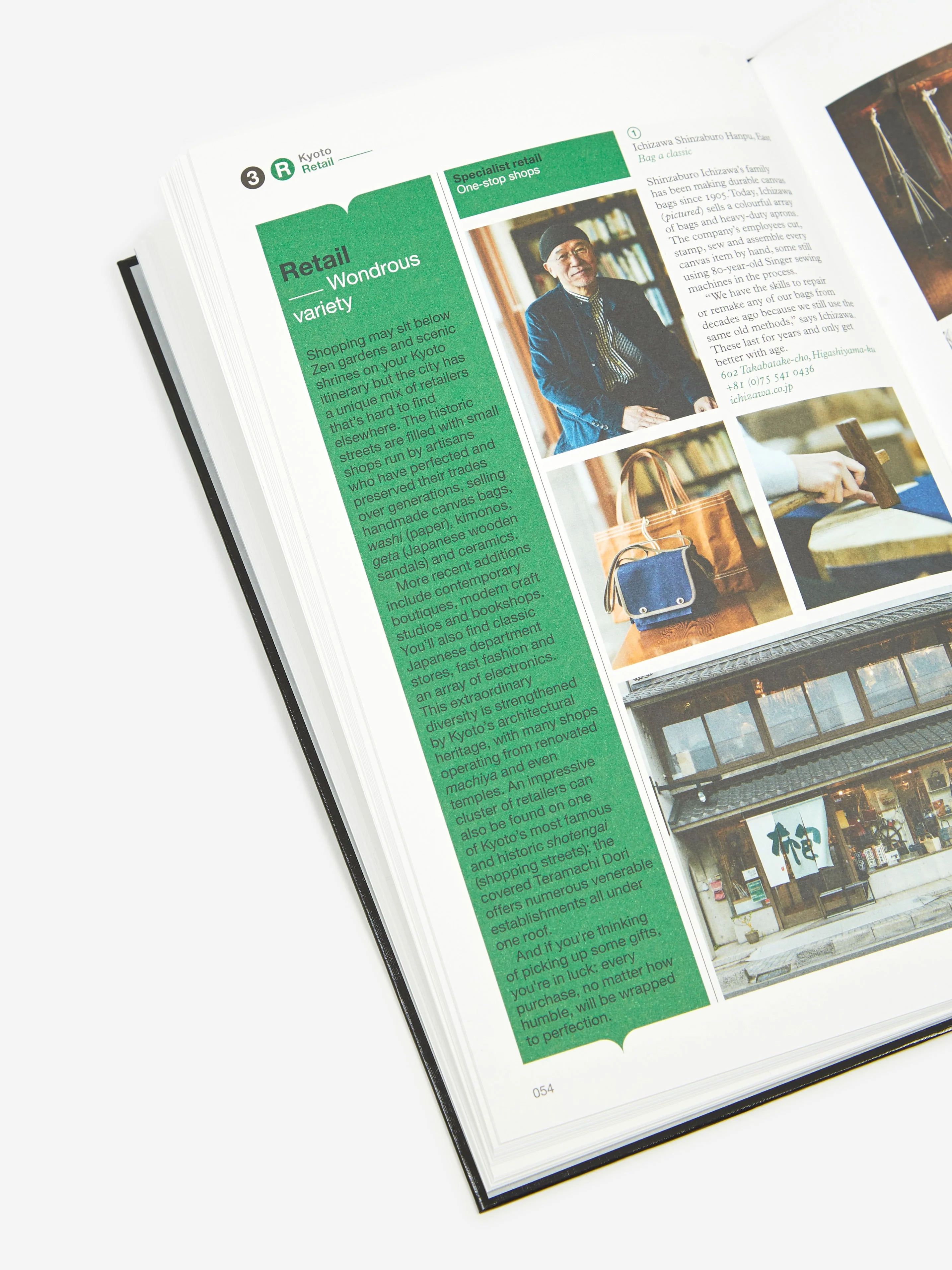 Kyoto: The Monocle Travel Guide Series - Image 3