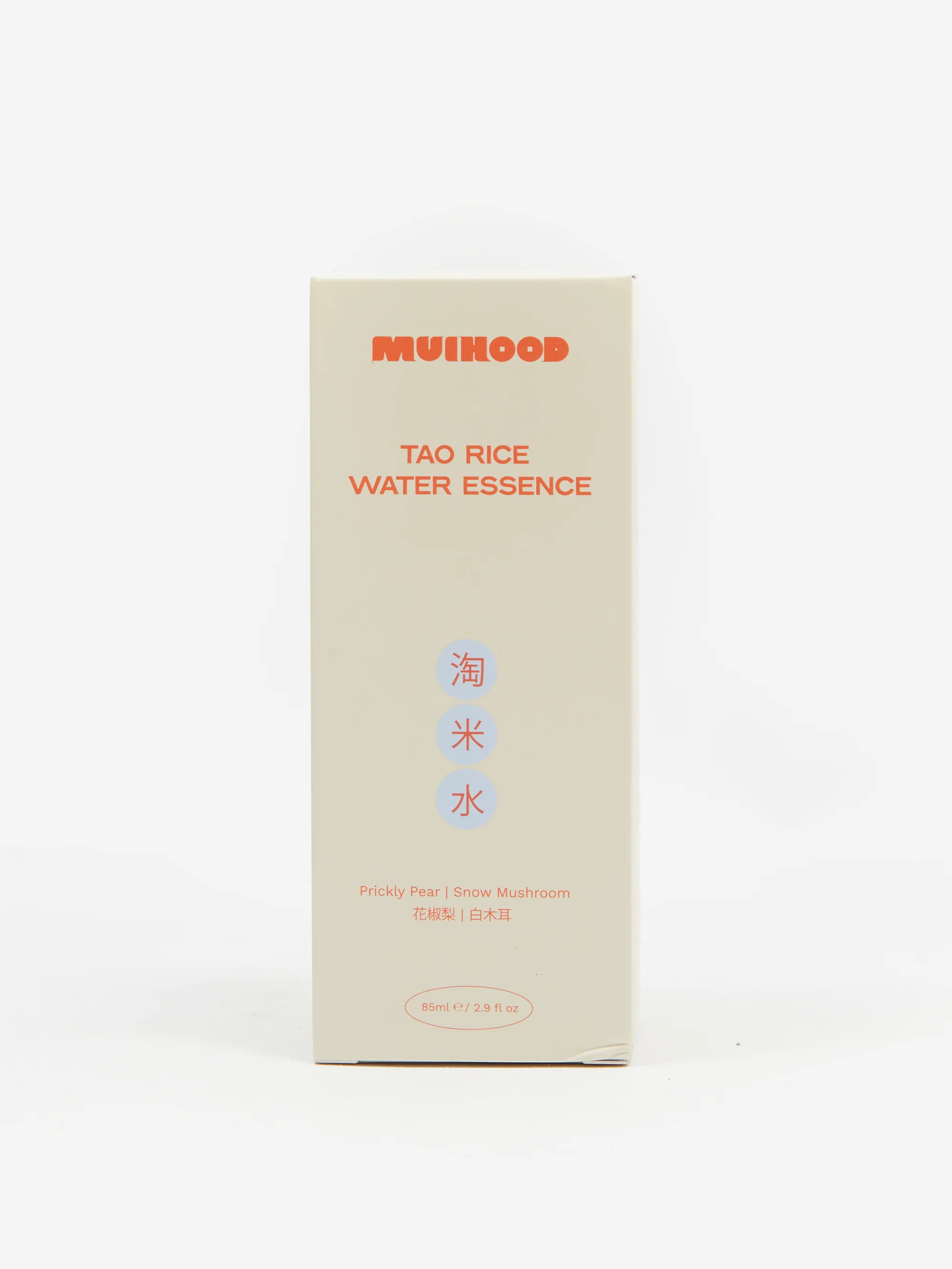 MUIHOOD Tao Rice Water Essence - Image 2
