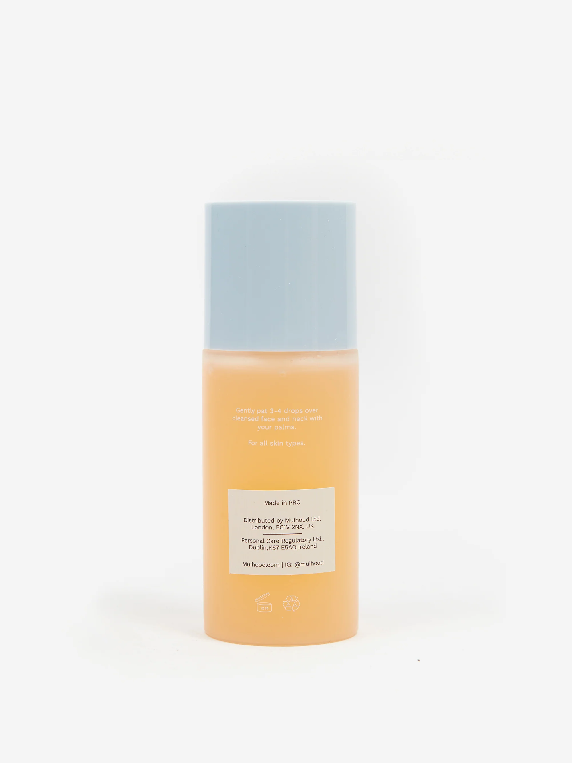 MUIHOOD Tao Rice Water Essence - Image 3