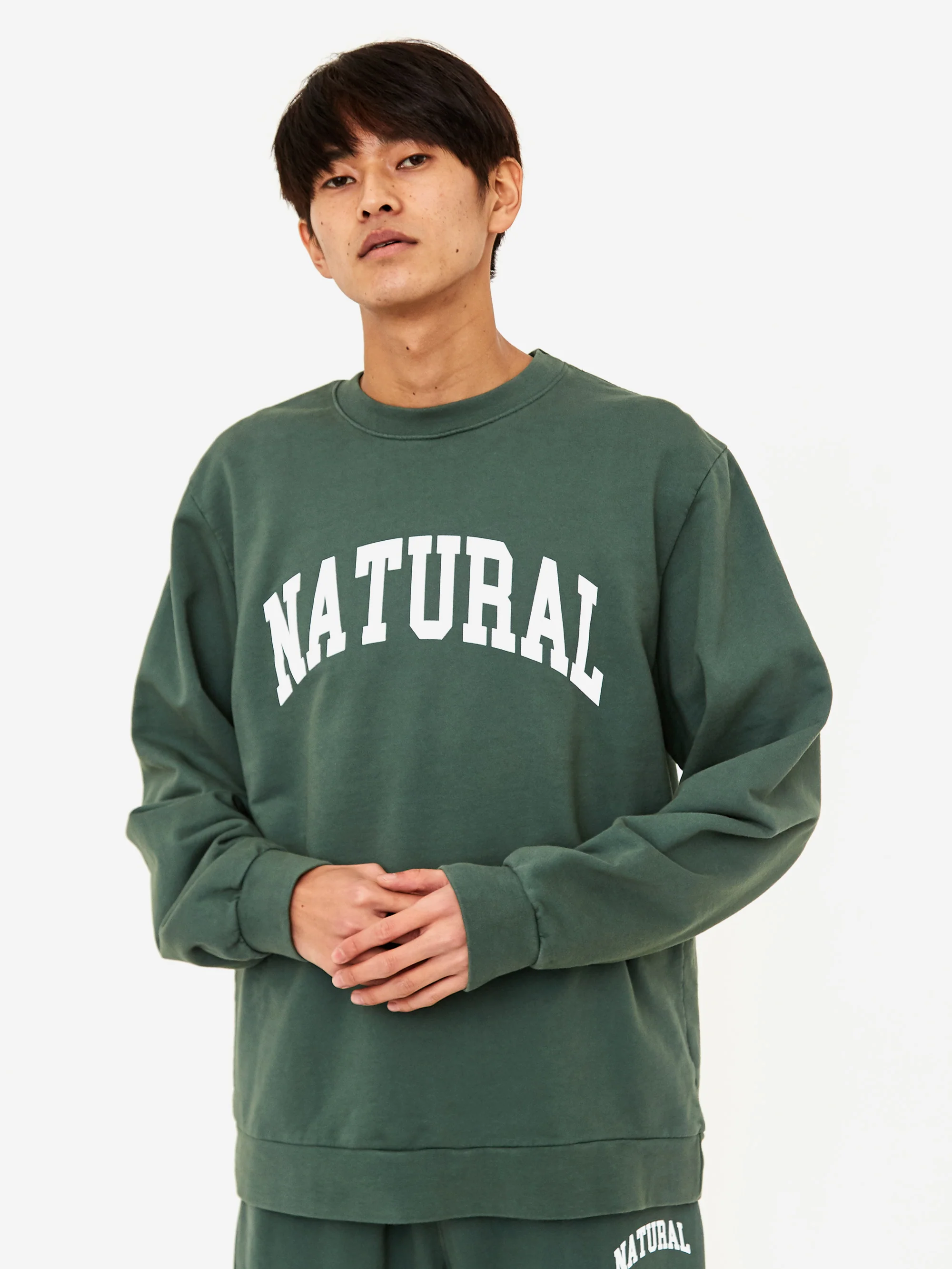 Museum Of Peace & Quiet Natural Crewneck Sweatshirt - Forest - Image 5