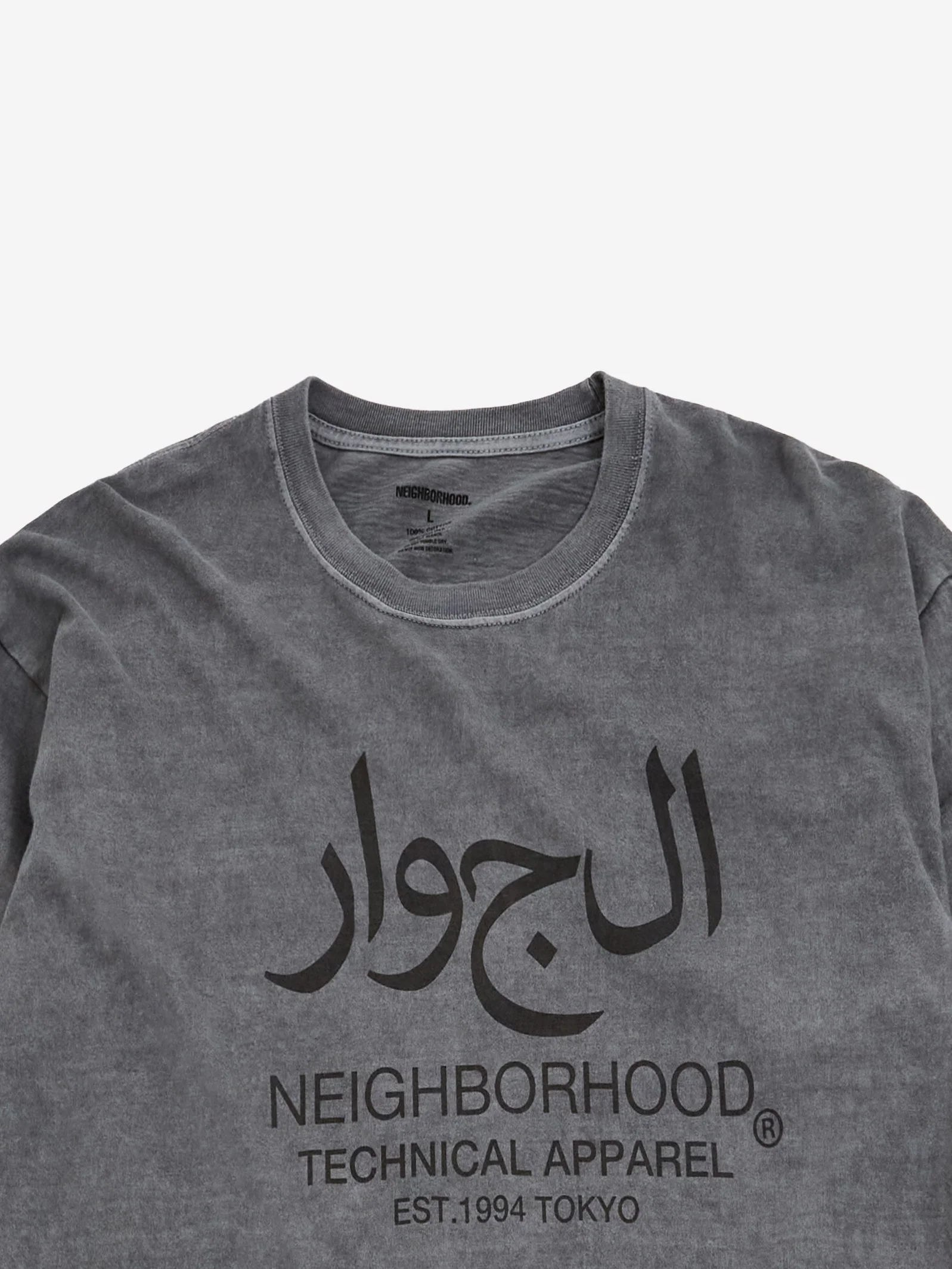 Neighborhood NH T-Shirt Long Sleeve 15 - Grey - Image 3