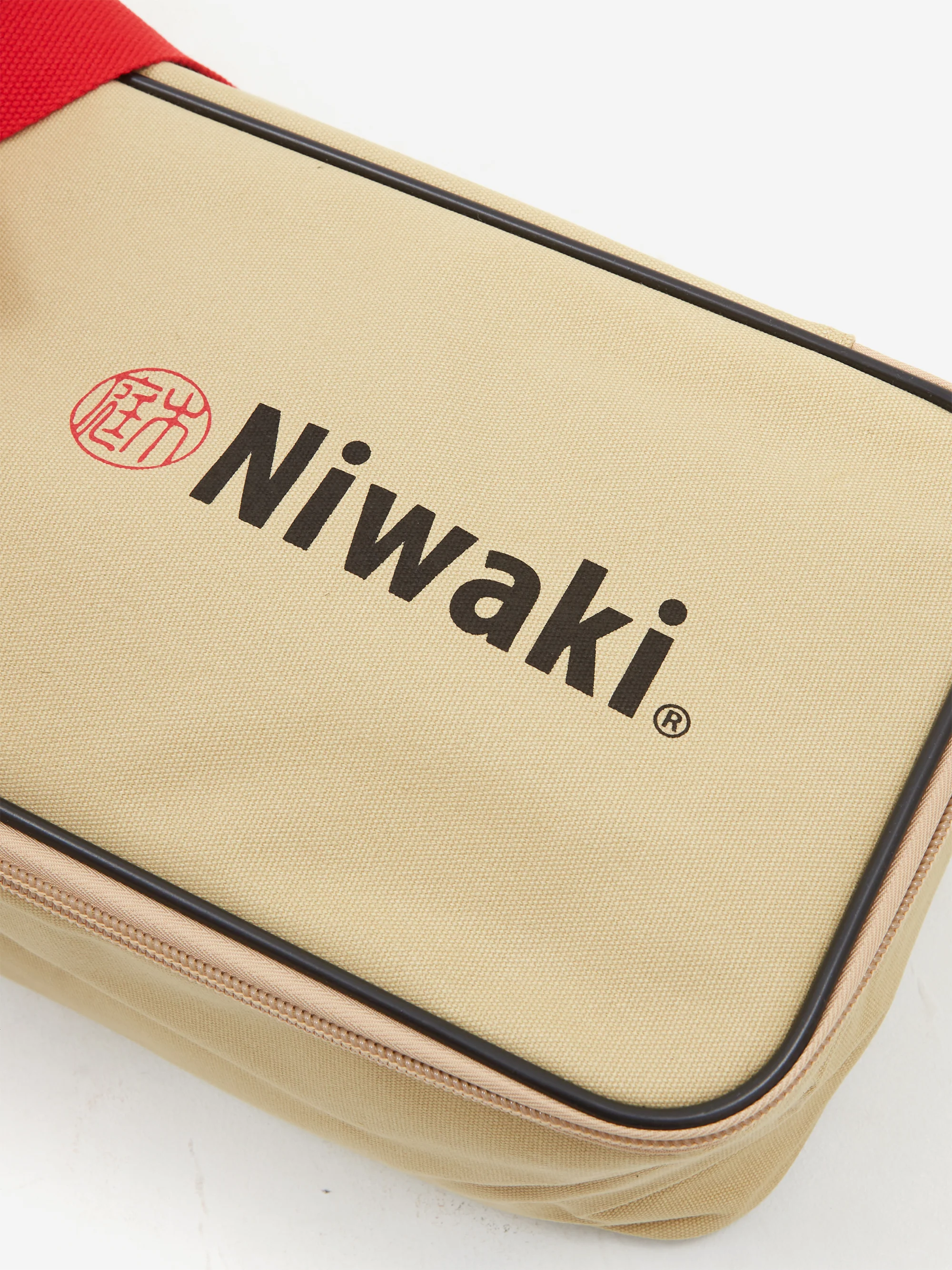 Niwaki Tool Bag - Image 2