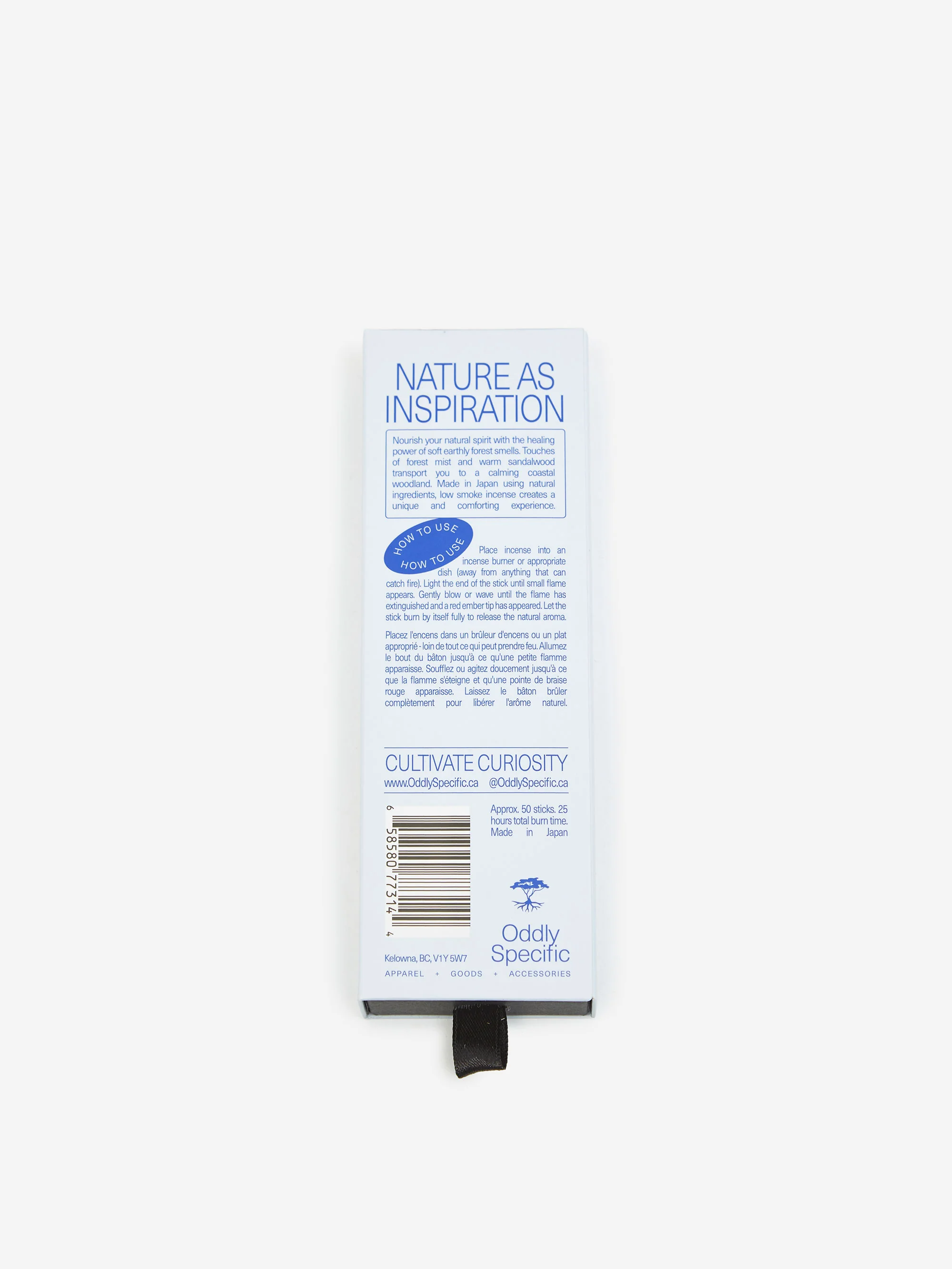 Oddly Specific Low Smoke Japanese Incense - Coastal Forest - Image 4