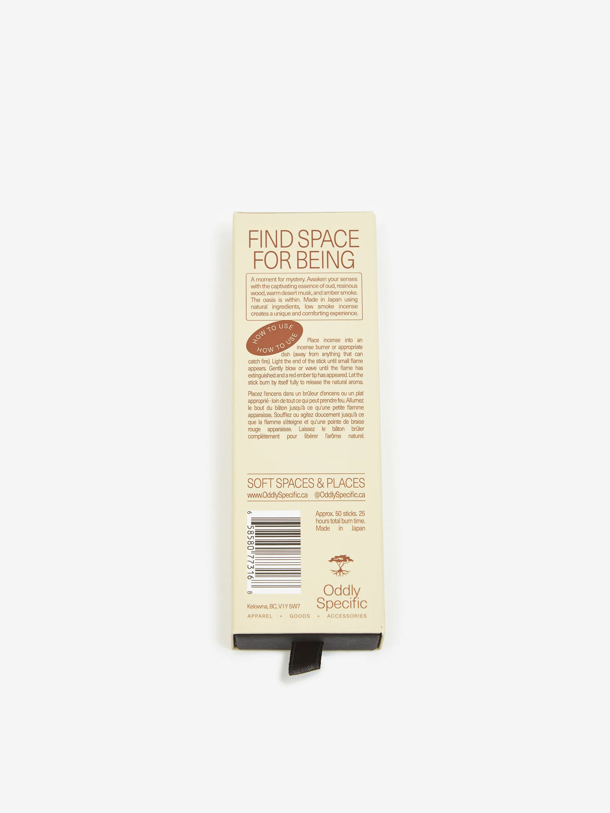 Oddly Specific Low Smoke Japanese Incense - Desert Stone - Image 4