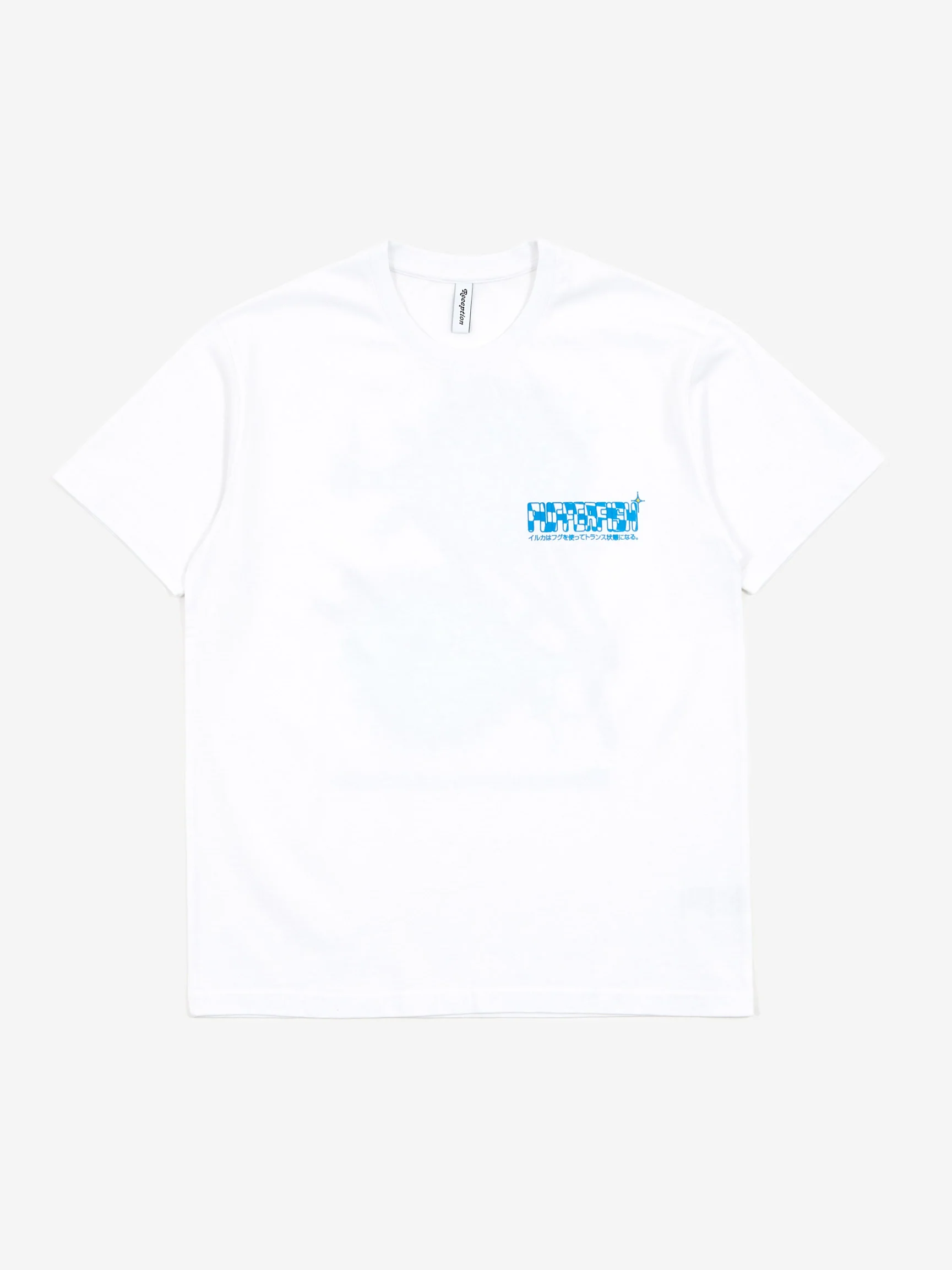 Reception Puffer Shortsleeve T-Shirt - White