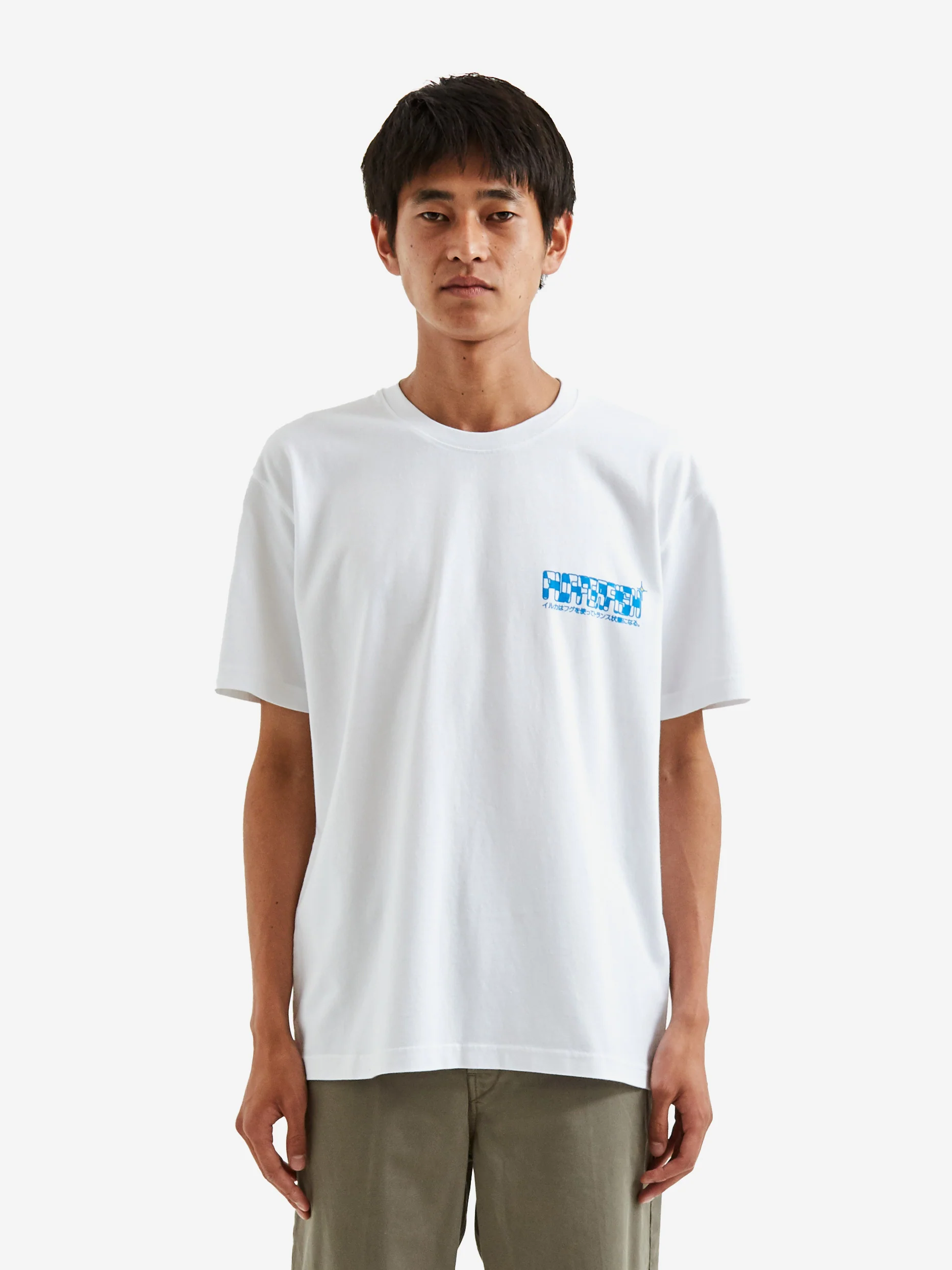 Reception Puffer Shortsleeve T-Shirt - White - Image 5