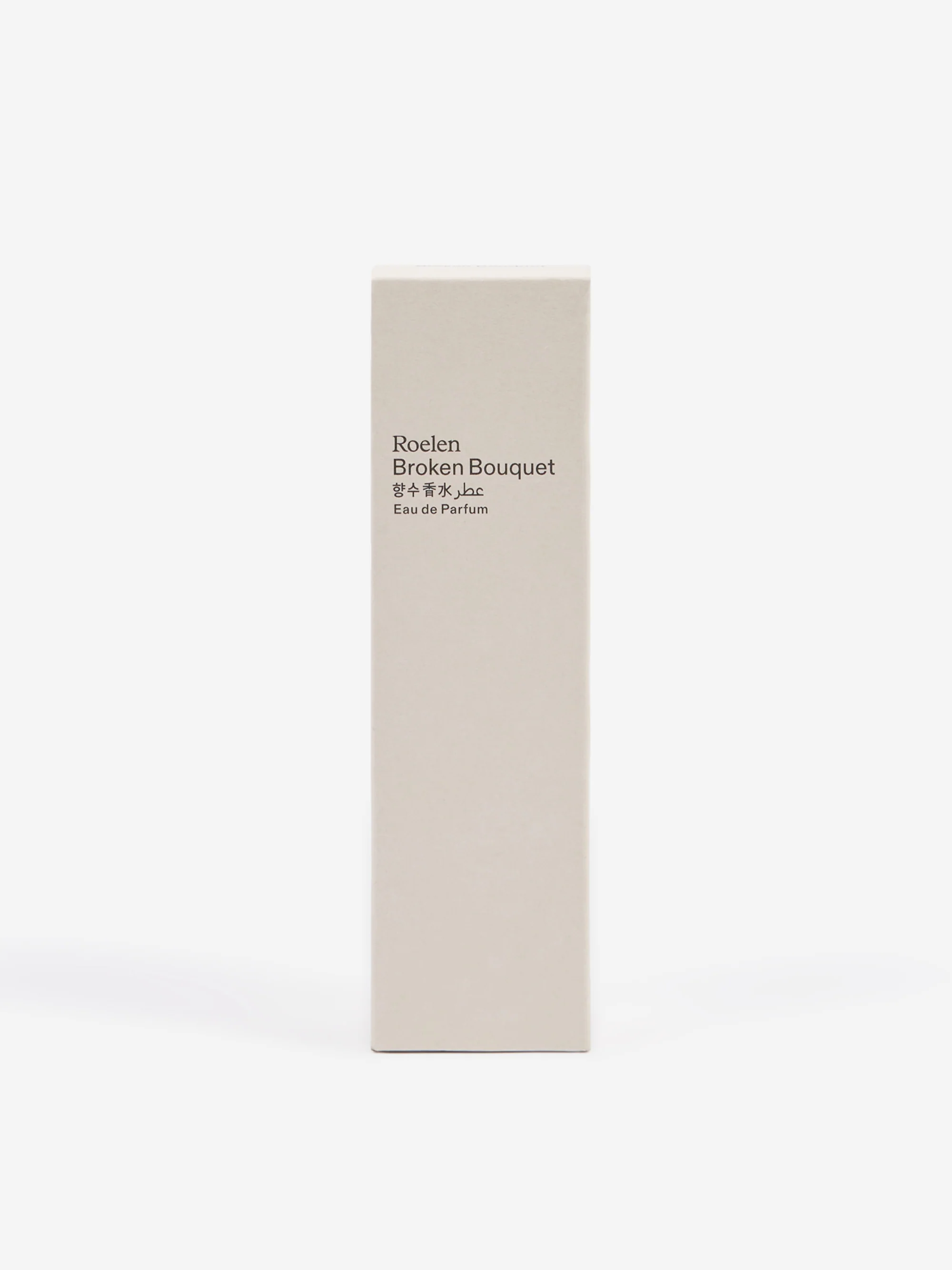 Roelen Broken Bouquet EDP - 50ml - Image 4