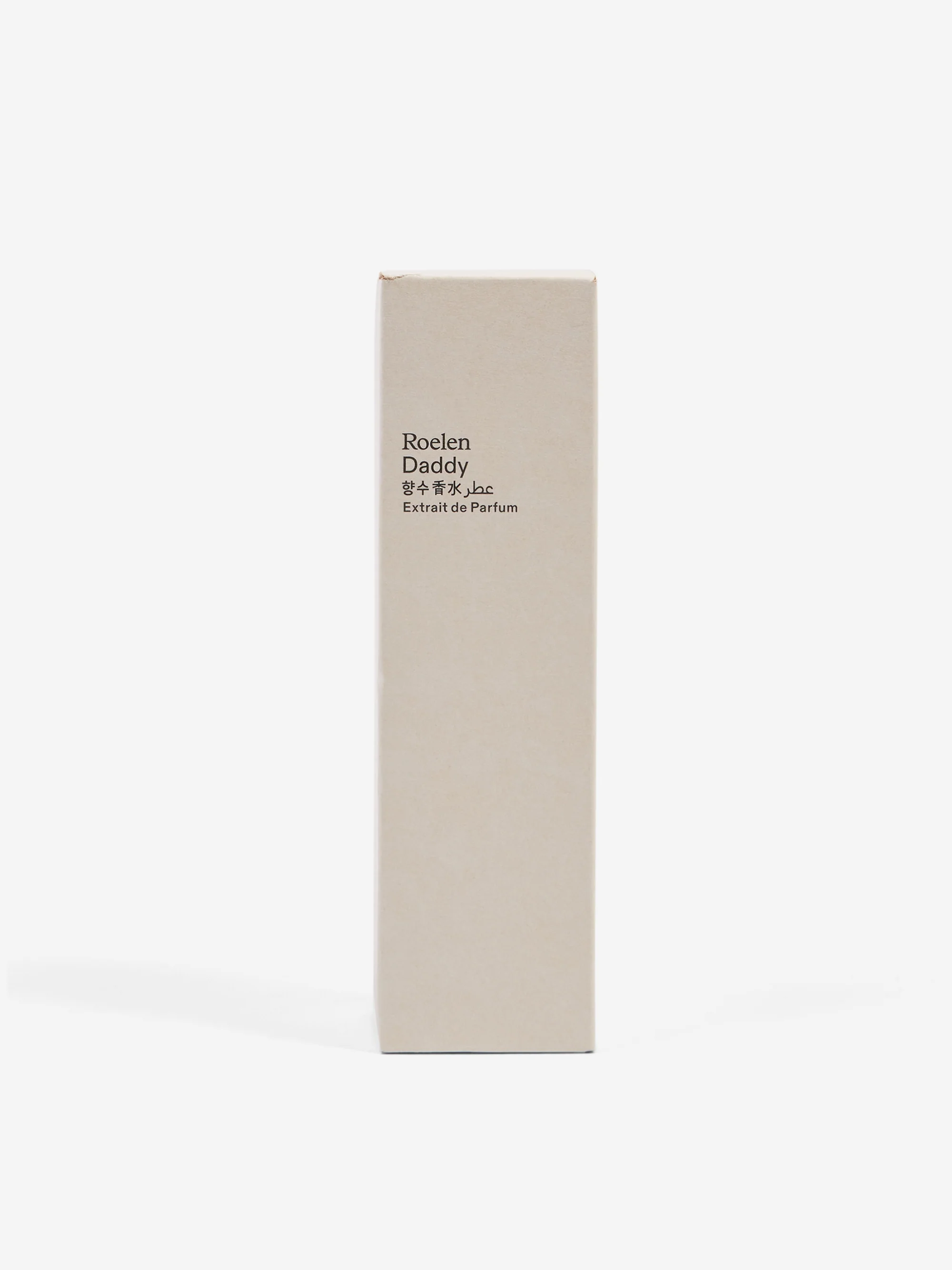 Roelen Daddy EDP - 50ml - Image 4