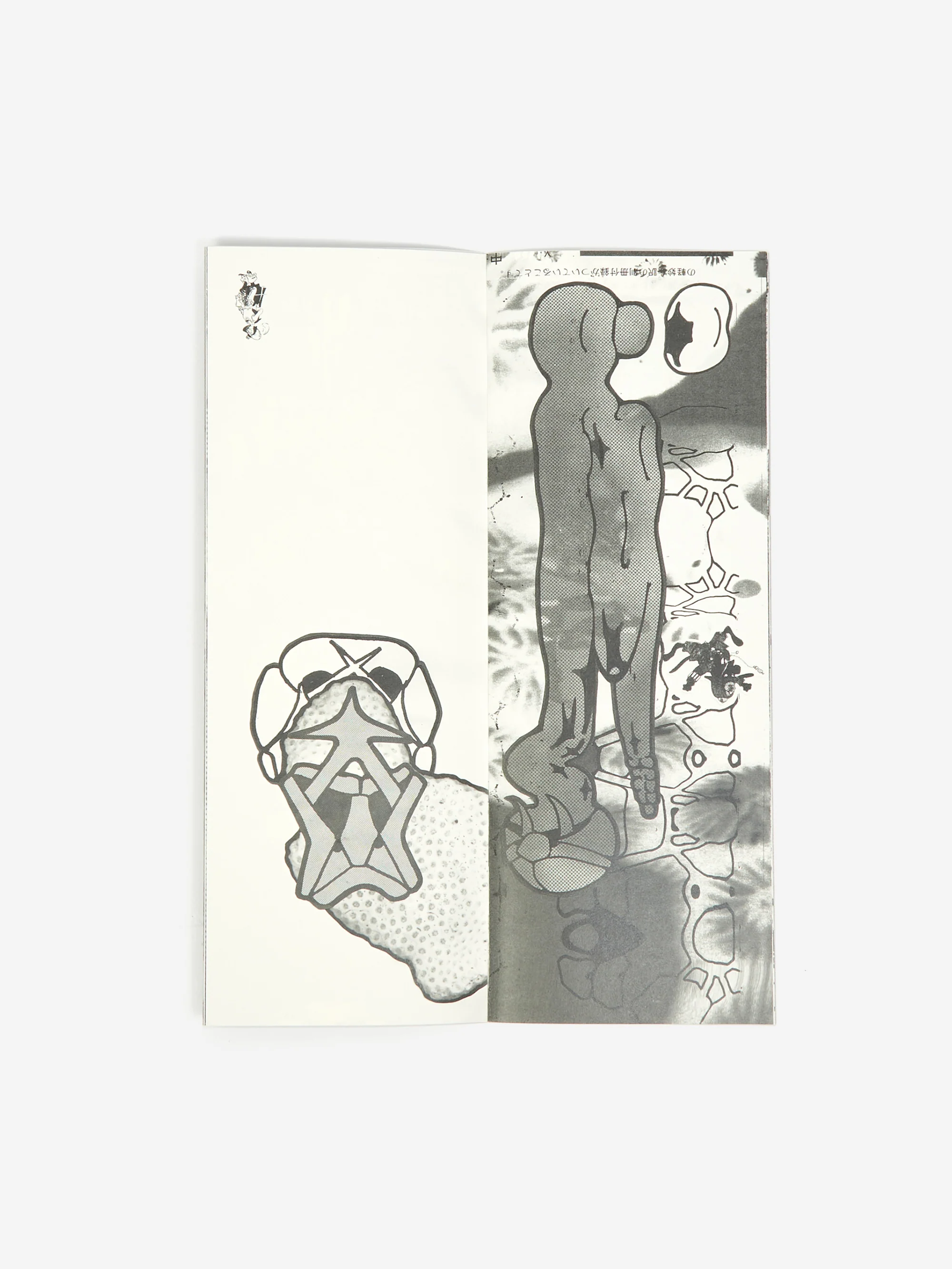 Russell Maurice - Fraxtal - Image 4