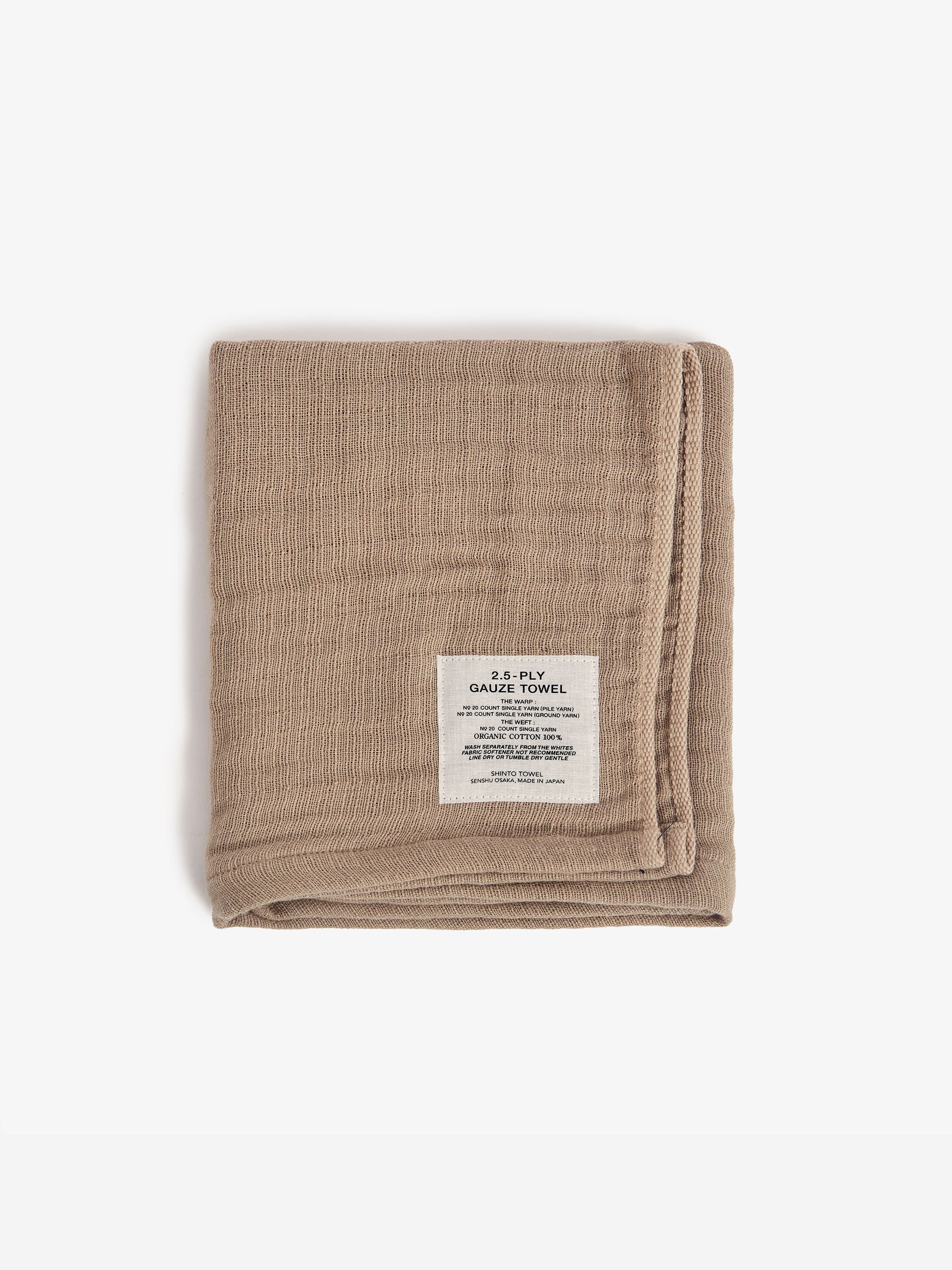 Shinto Gauze Kitchen Towel- Beige