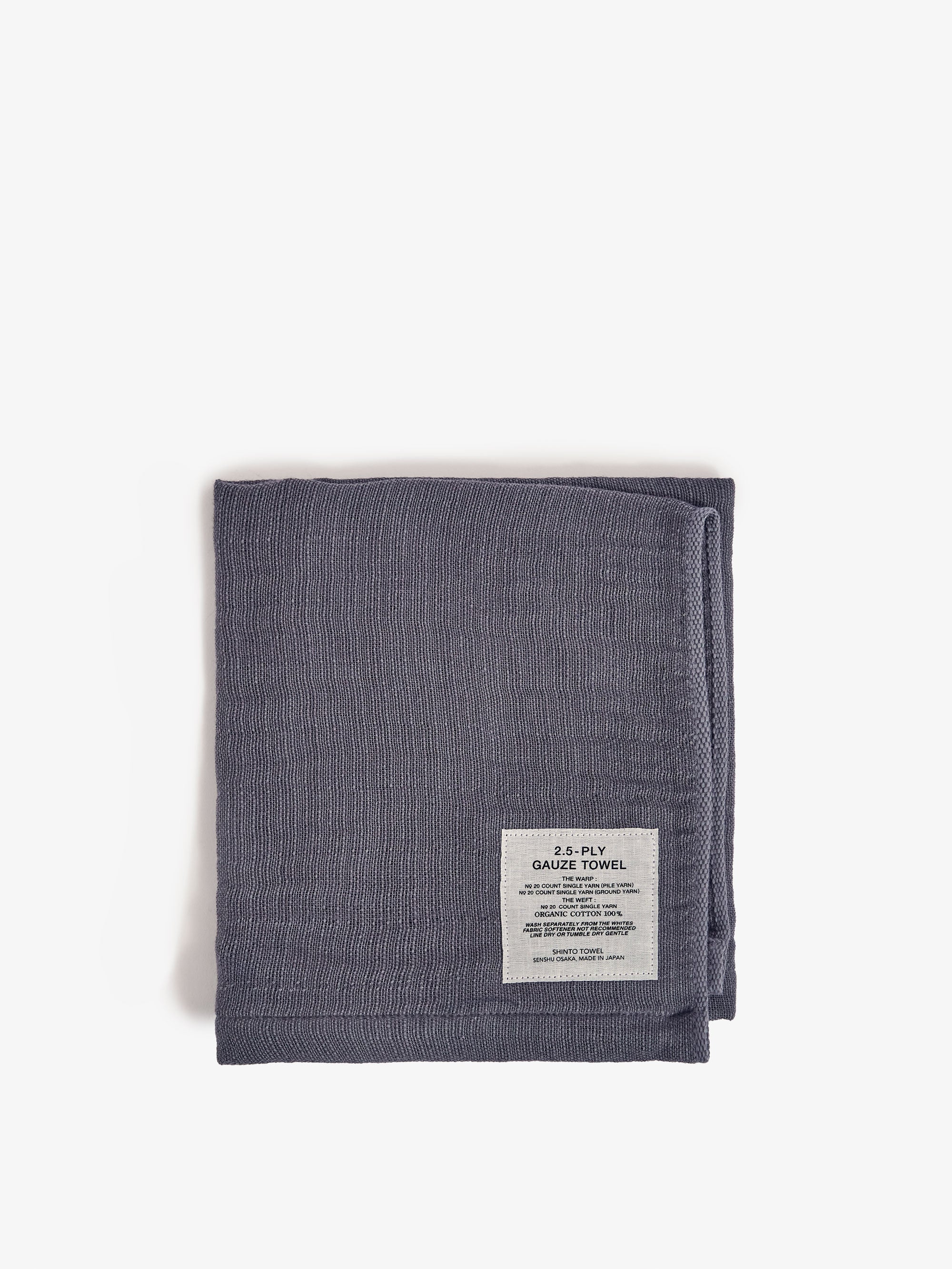 Shinto Gauze Kitchen Towel - Charcoal