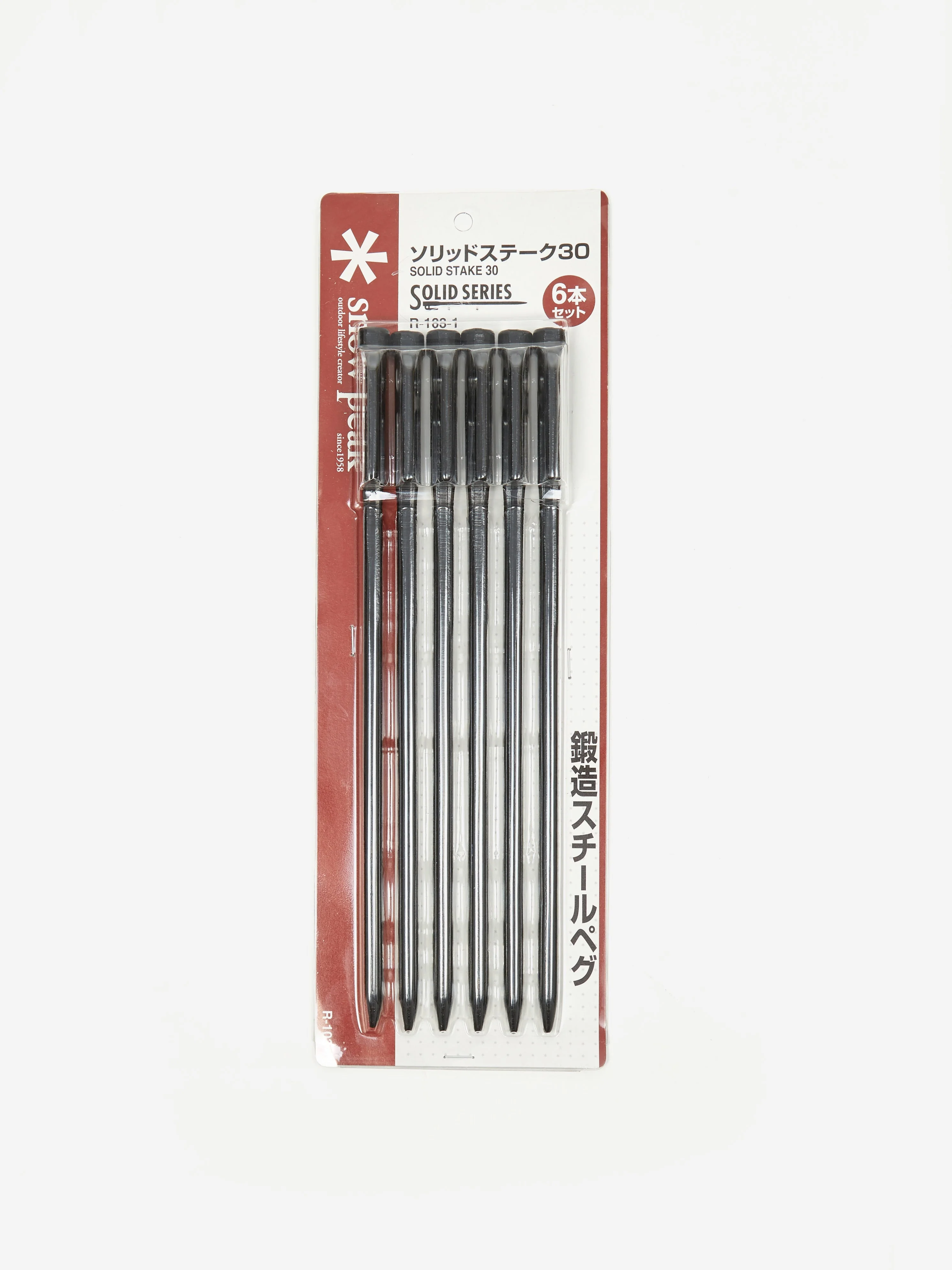 Snow Peak Solidstake 30 12 inches Tent Pegs x 6 - Black - Image 2