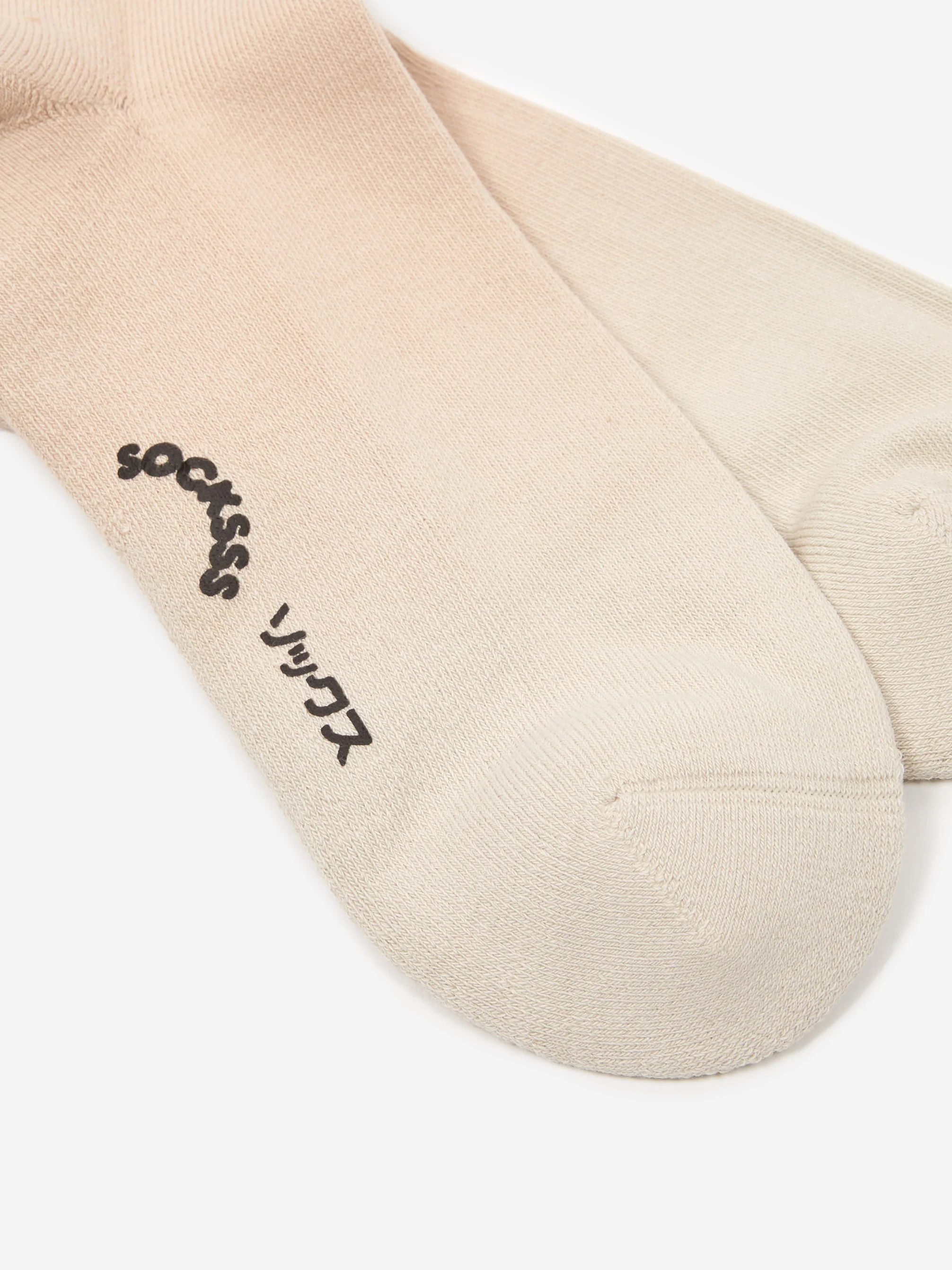 Socksss Kalk Bay Crew Sock - Multi - Image 3