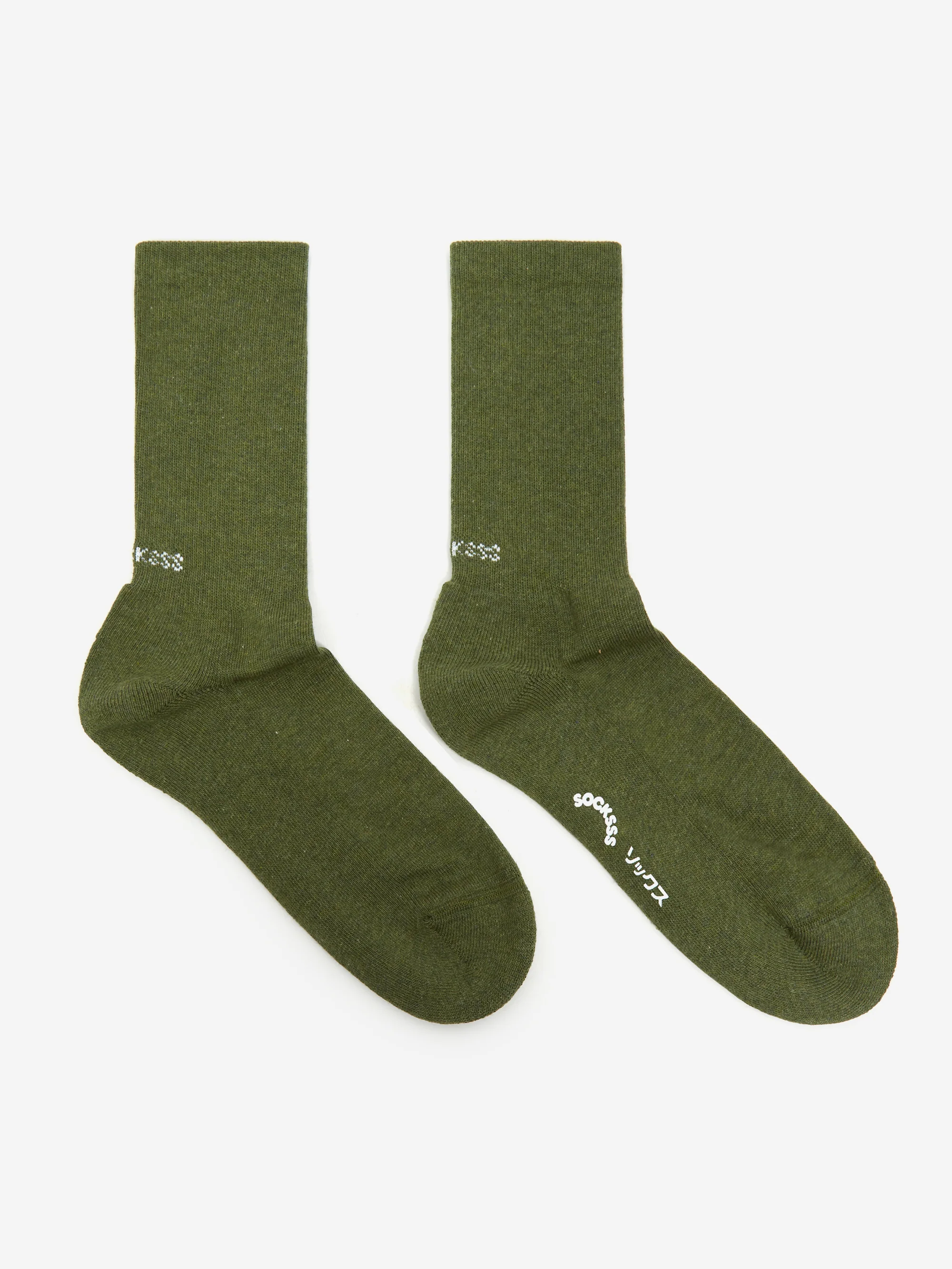 Socksss Tough Technology Sock - Mirkwood