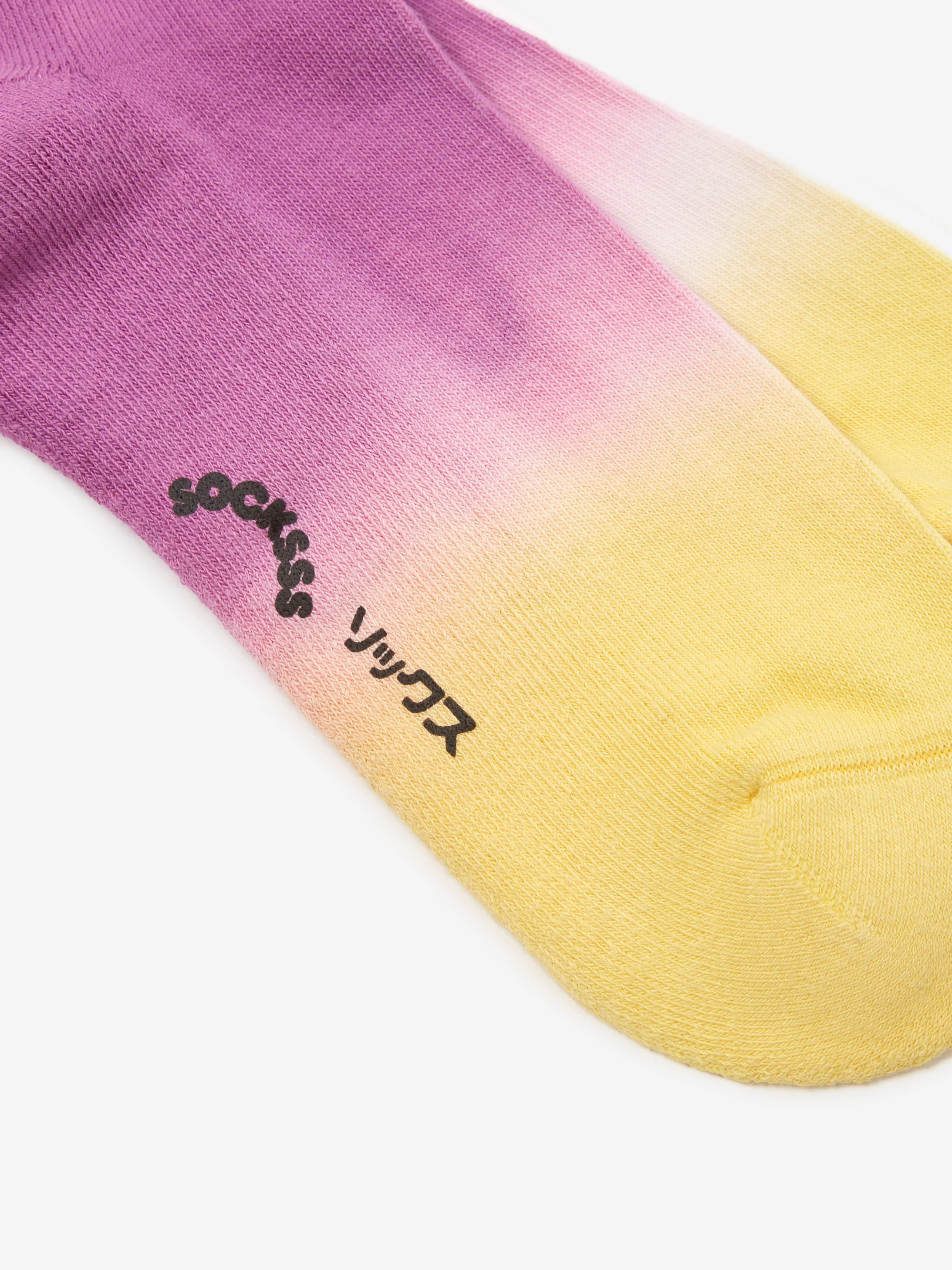 Socksss Vic Bay Crew Sock - Multi - Image 3