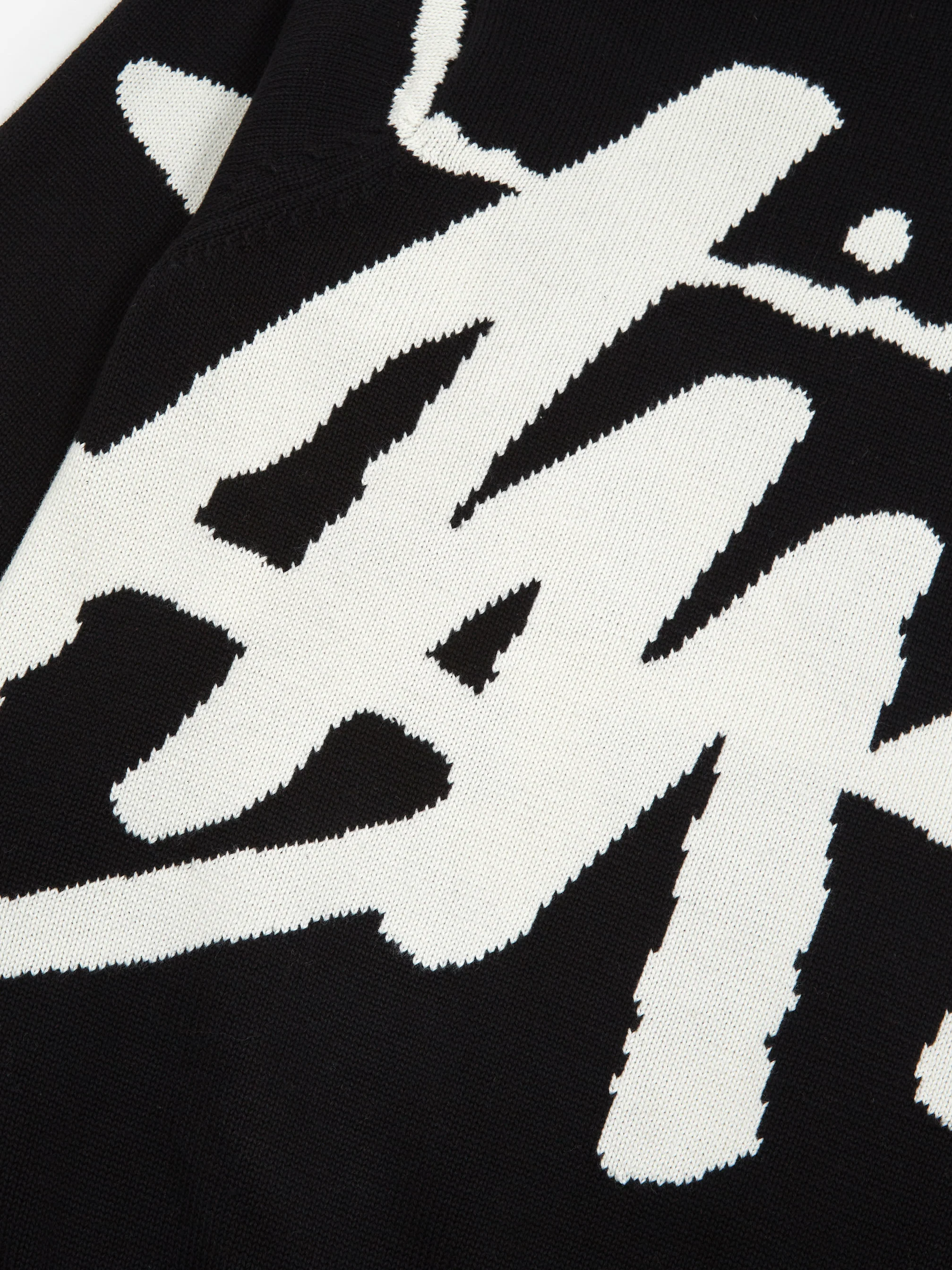 Stussy Stock Sweater - Black - Image 3