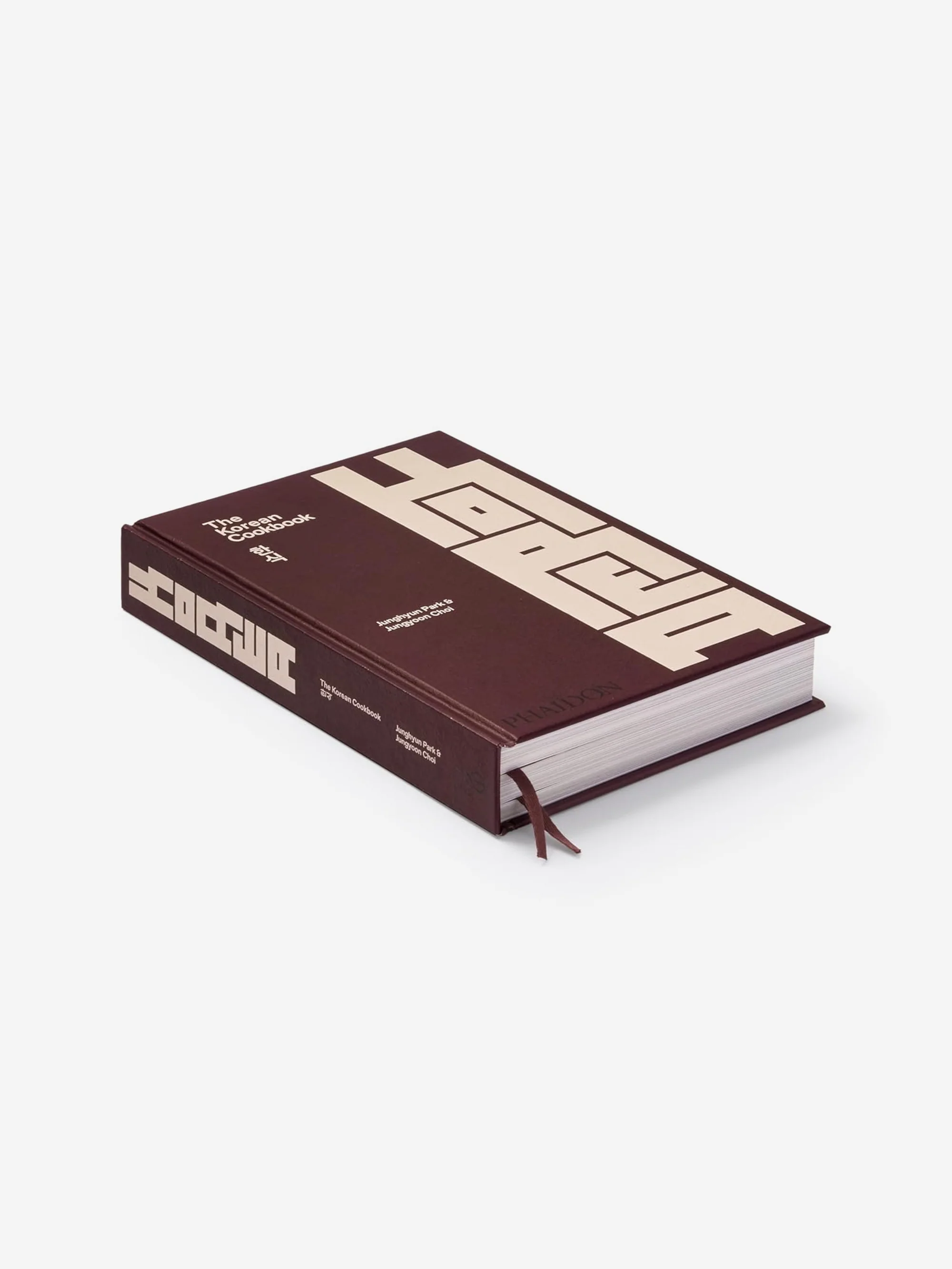 The Korean Cookbook - Image 3