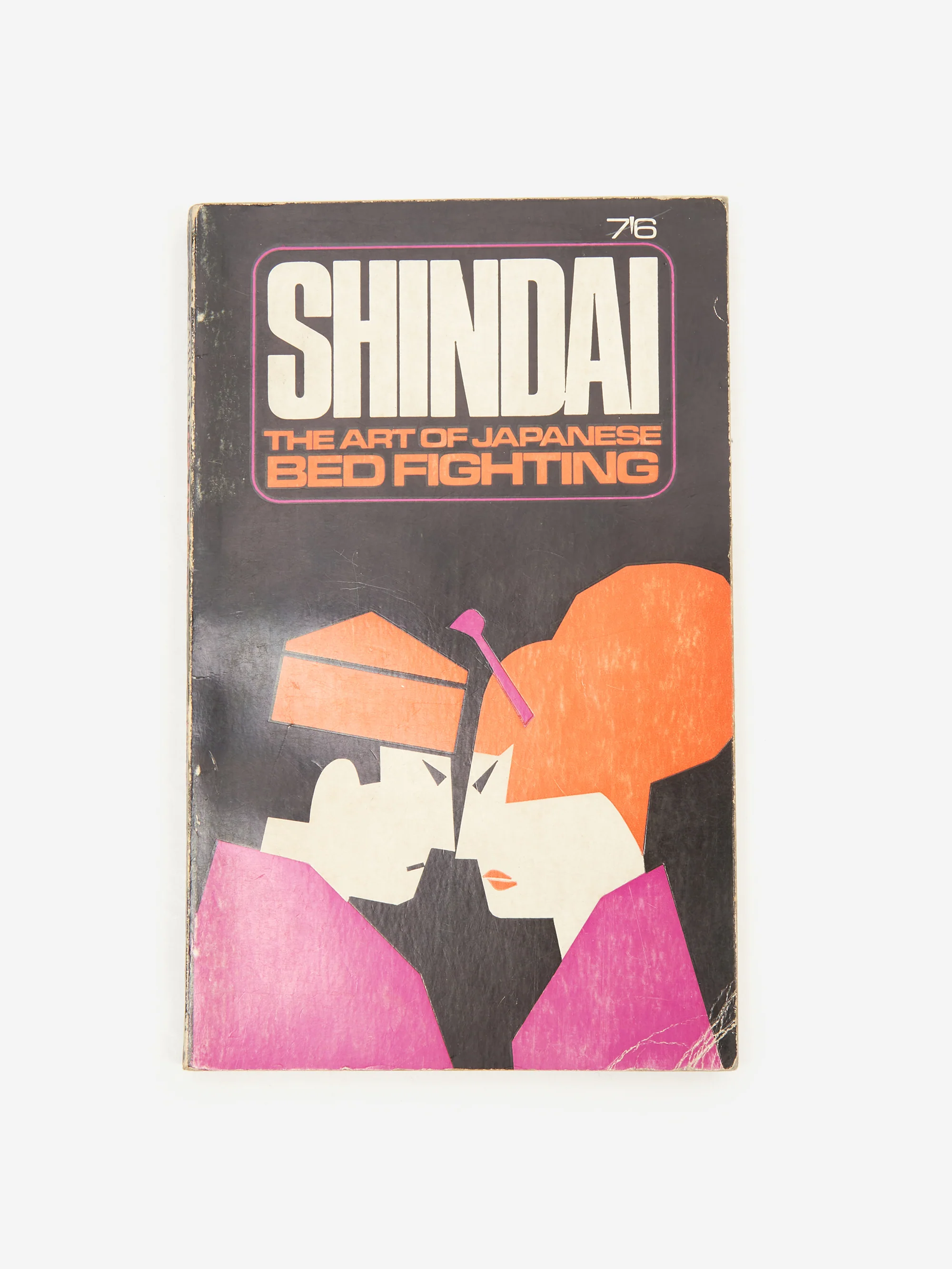 Unified Goods 1965 Shindai: The Art of Japanese Bed Fighting