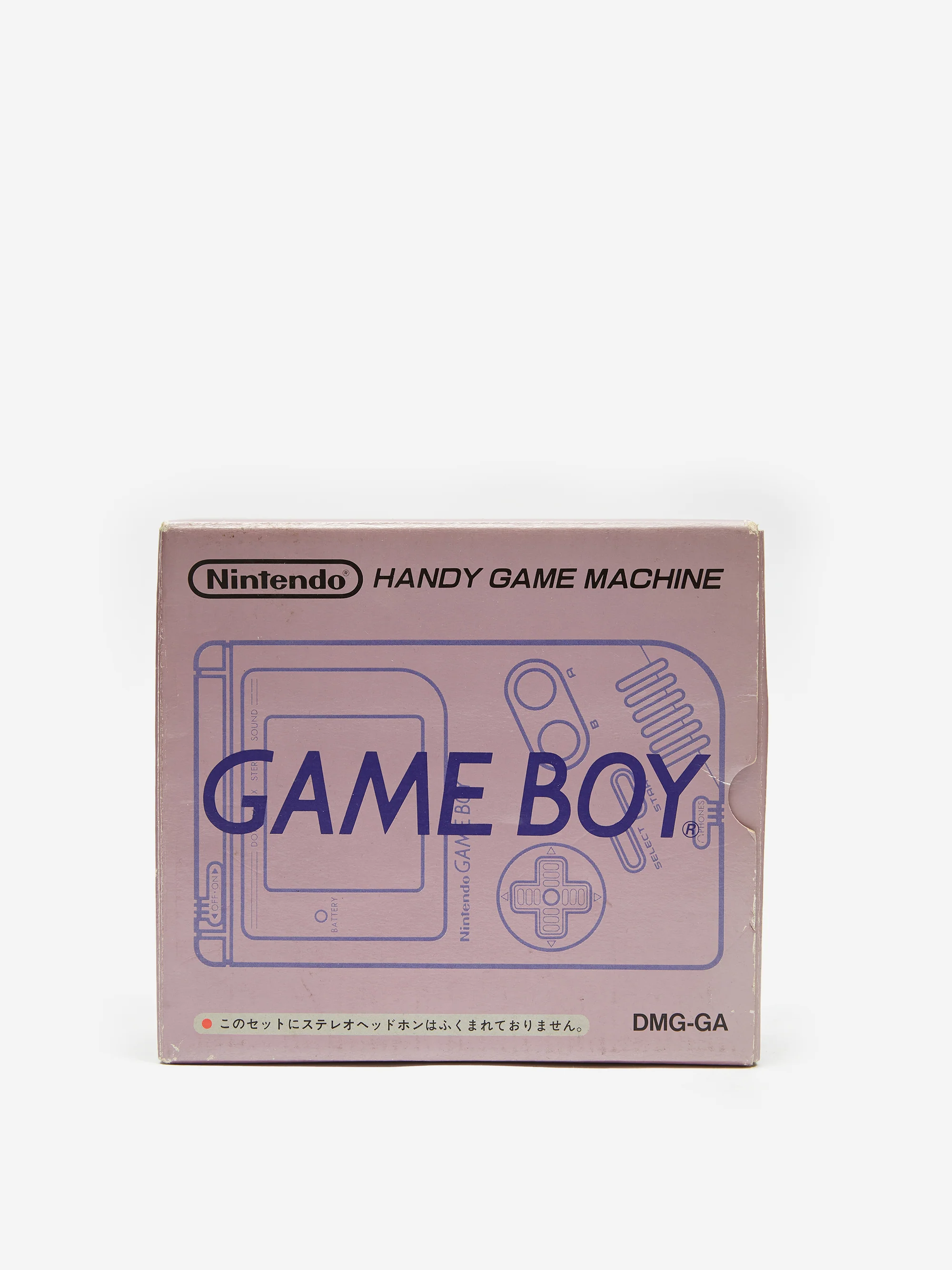 Unified Goods 1993 Japanese Game Boy (Boxed) - Image 2